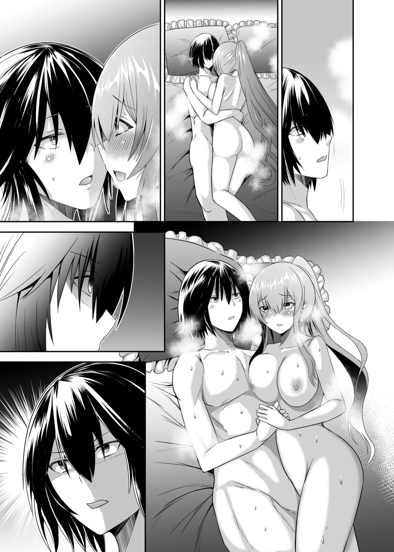 追放テイマーのNTR復讐譚3 - page113