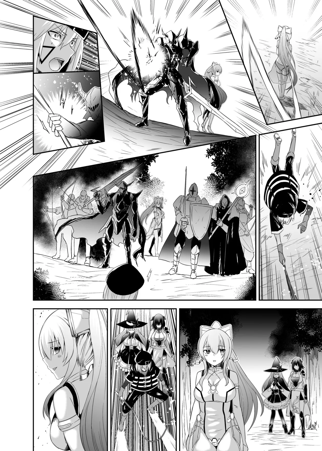 追放テイマーのNTR復讐譚3 - page74