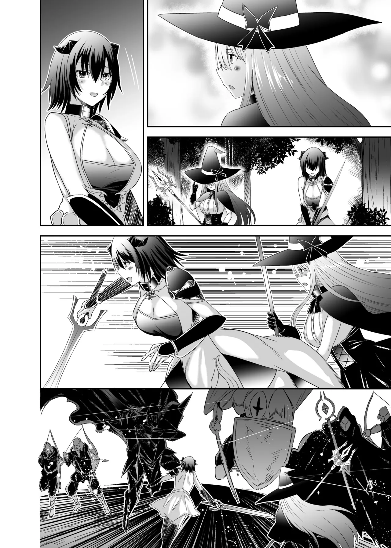 追放テイマーのNTR復讐譚3 - page78