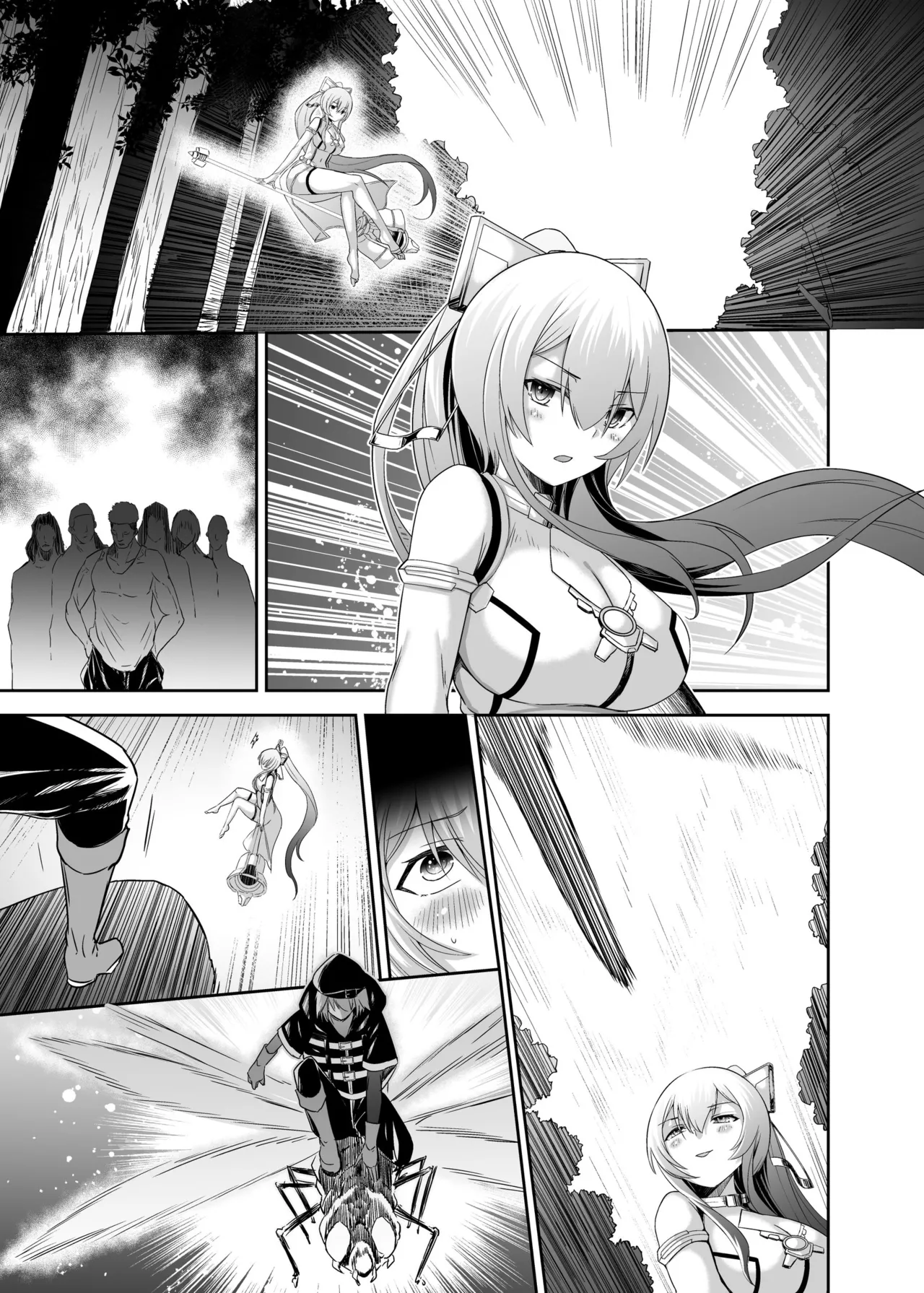 追放テイマーのNTR復讐譚3 - page79