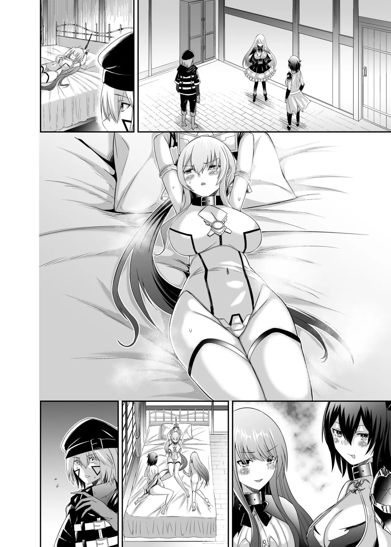 追放テイマーのNTR復讐譚3 - page84