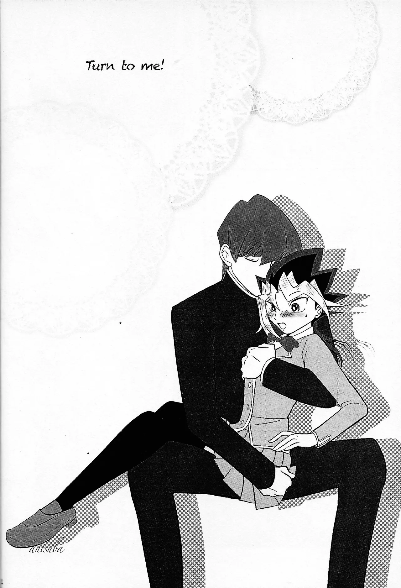 Niyotayugichan kotchi muite! - page27