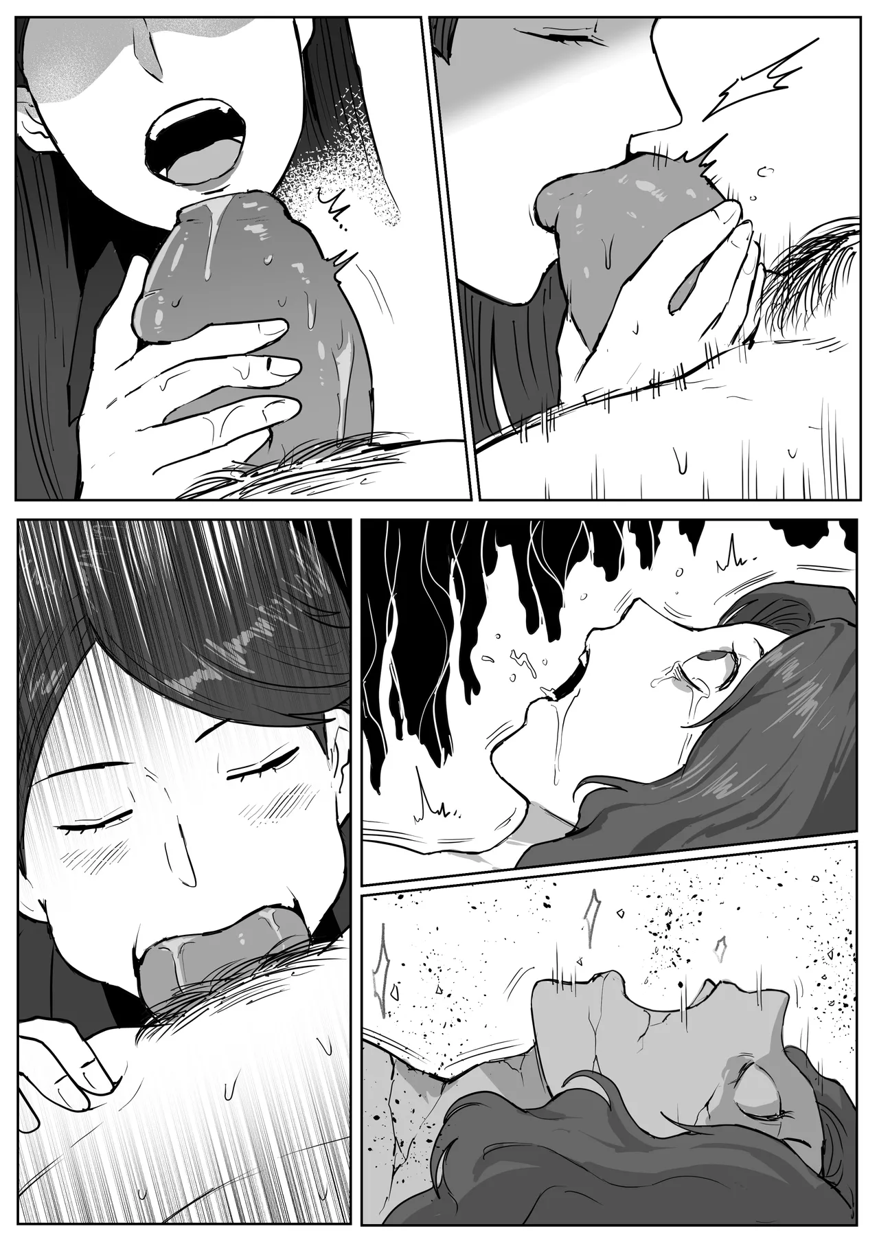 Bount steals the soul - page11