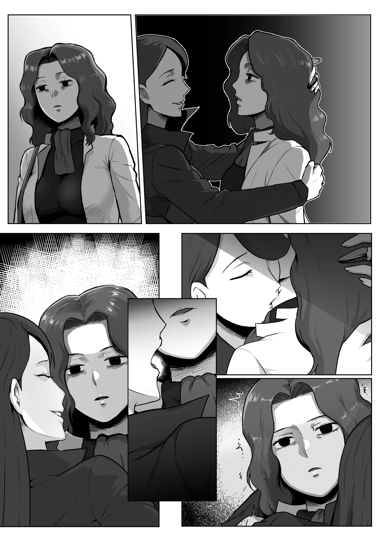 Bount steals the soul - page3