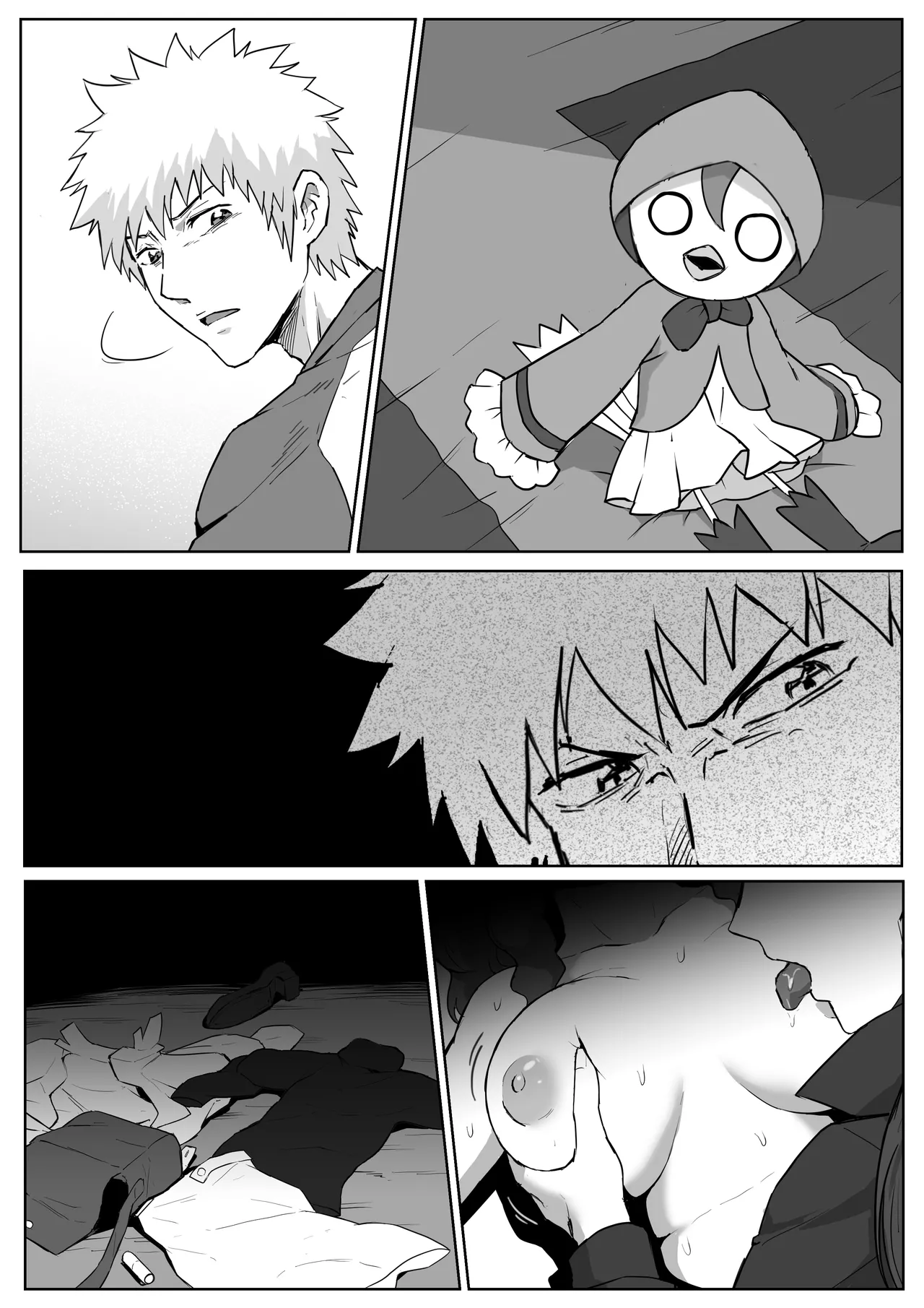 Bount steals the soul - page5