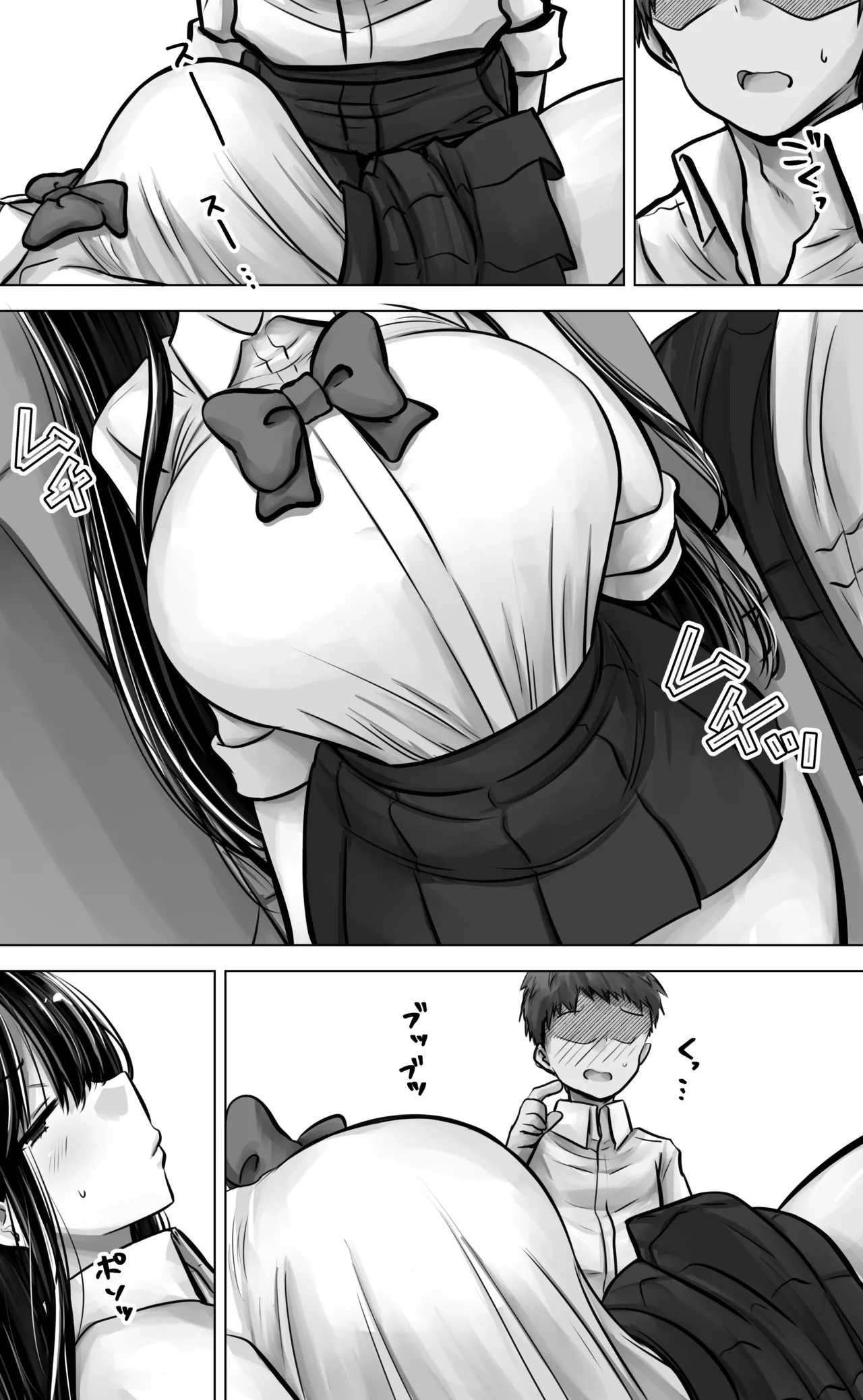 目つきも口も悪い後輩ちゃんは俺のことが好き。 - page10