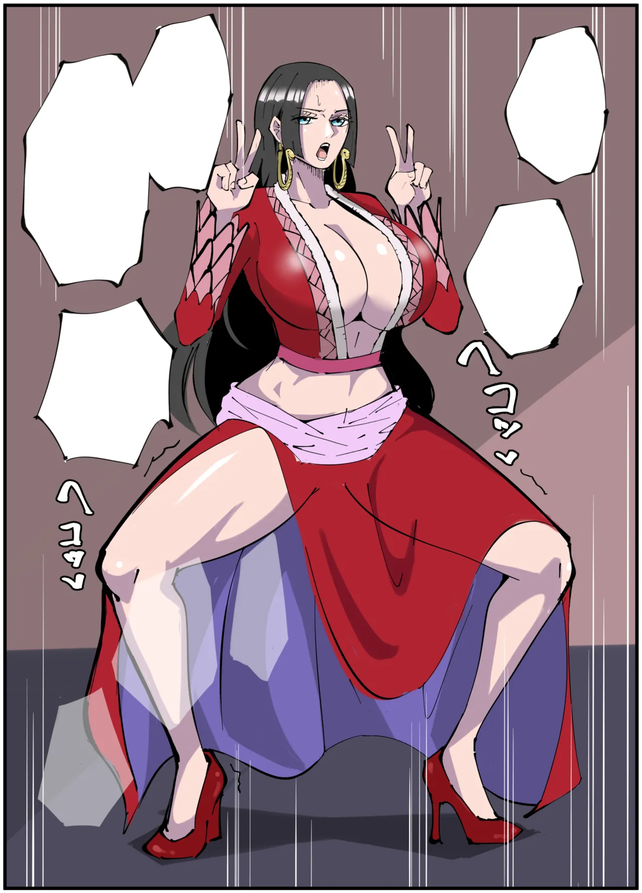 ワンピ×無敵キモ男③ - page33