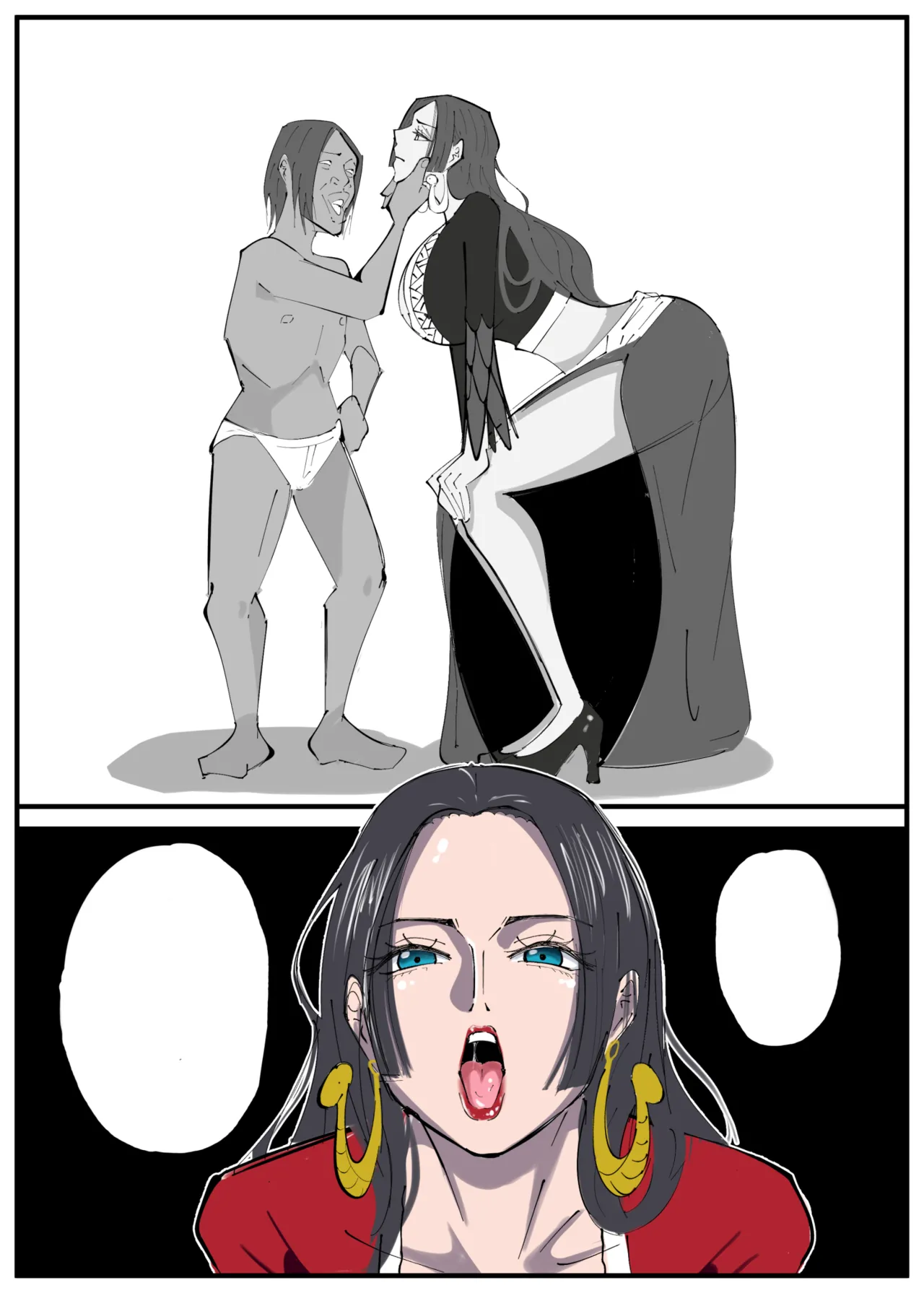 ワンピ×無敵キモ男③ - page34