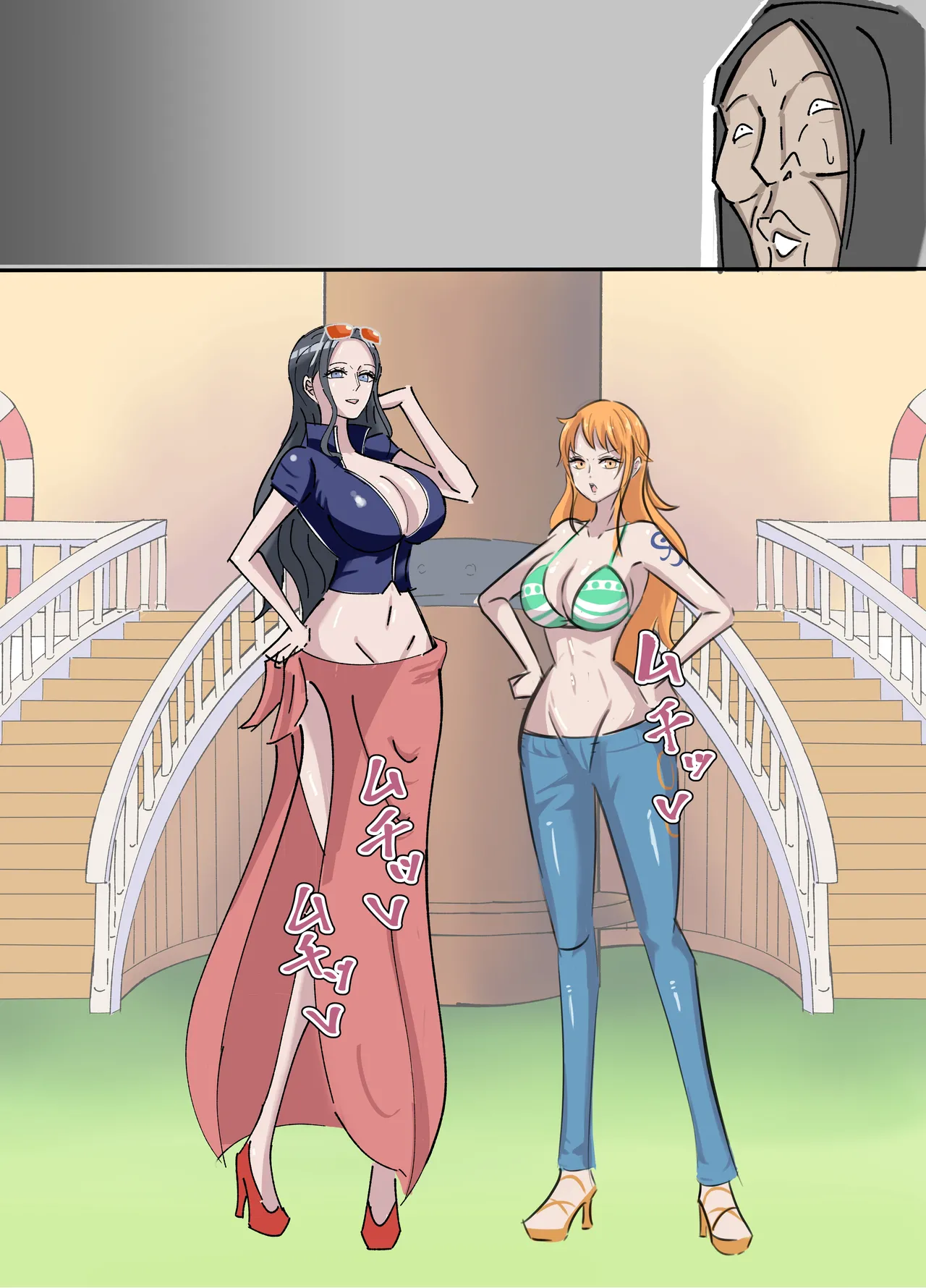ワンピ×無敵キモ男① - page36