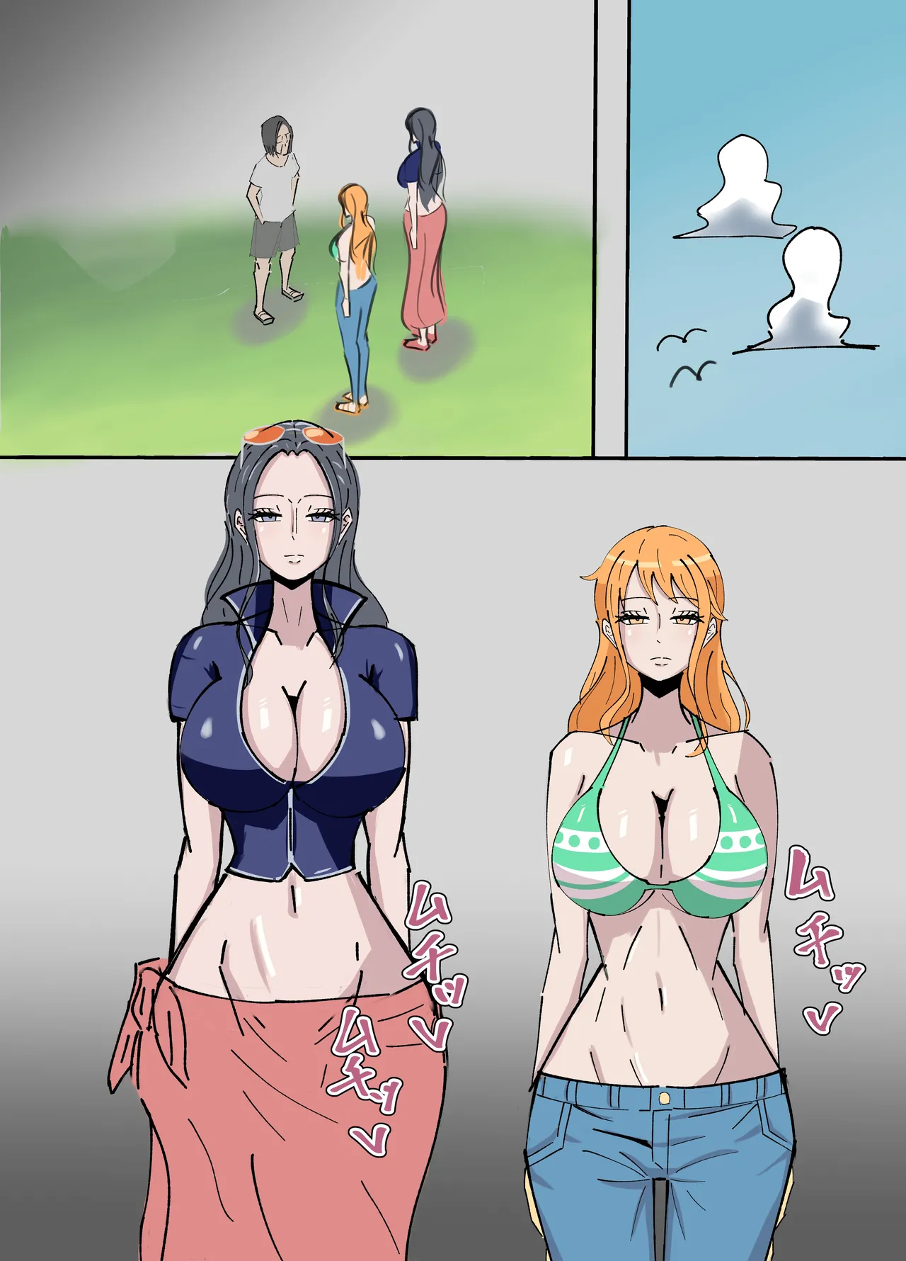 ワンピ×無敵キモ男① - page38
