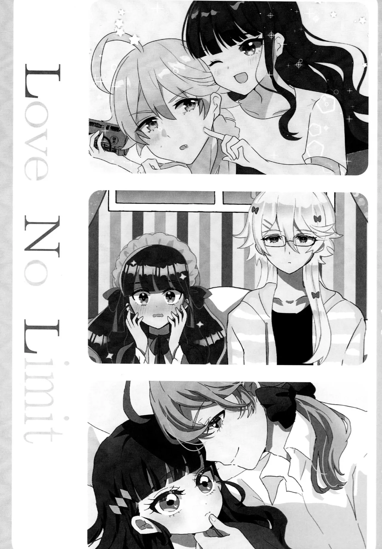 Love No Limit - page4