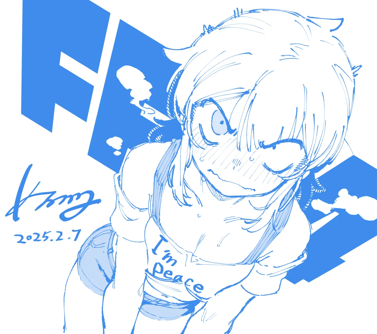 私にこんな口聞いて、親ガチャ失敗したのか - page76