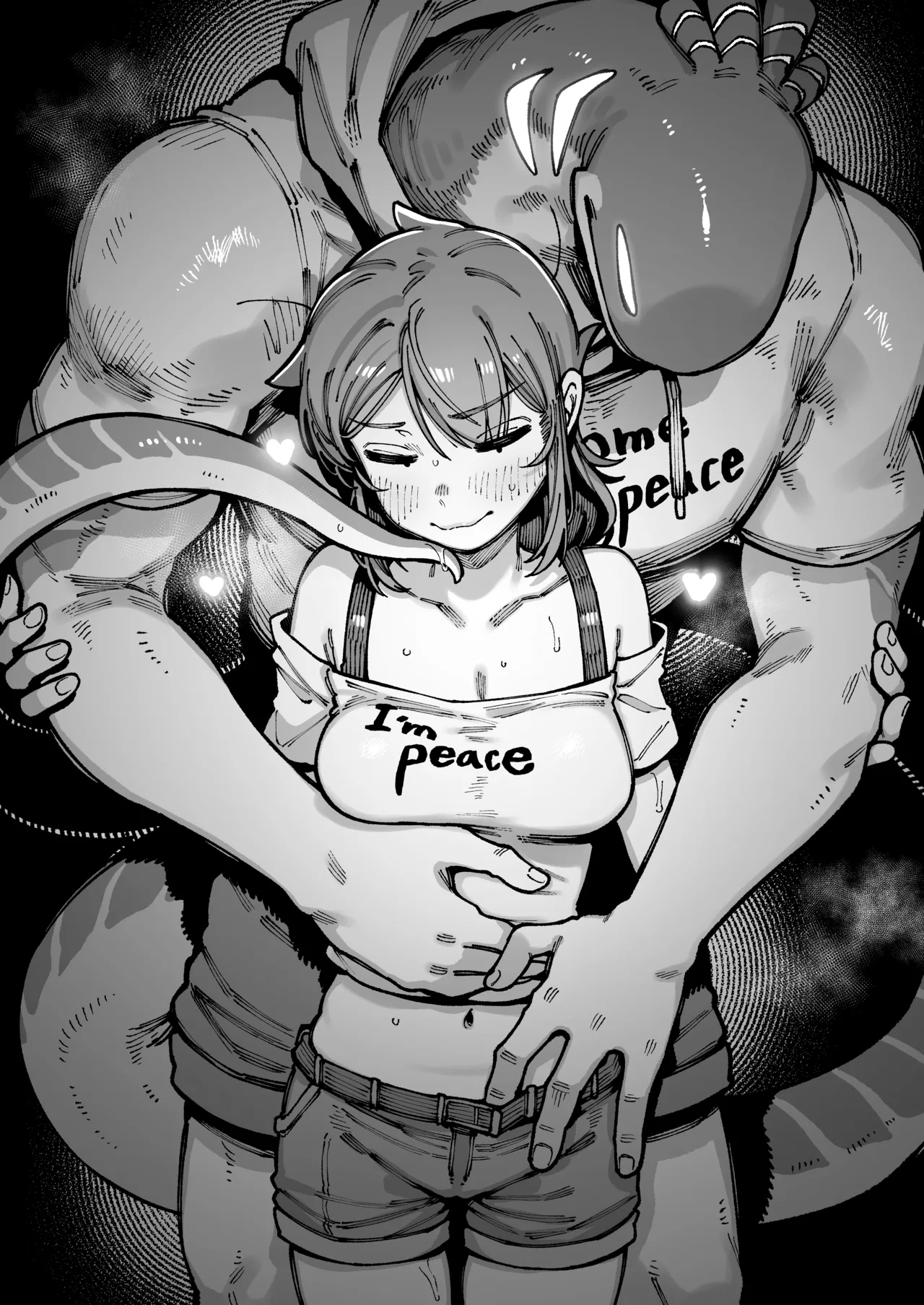 私にこんな口聞いて、親ガチャ失敗したのか - page78