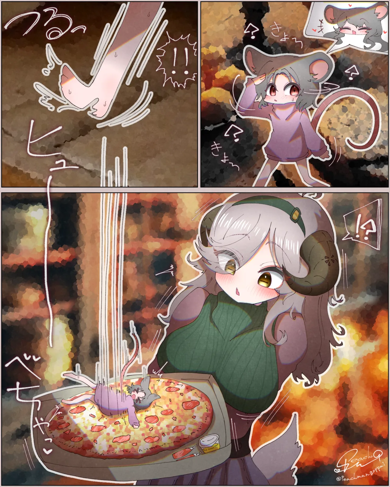 Sheepi's Kitchen - page4