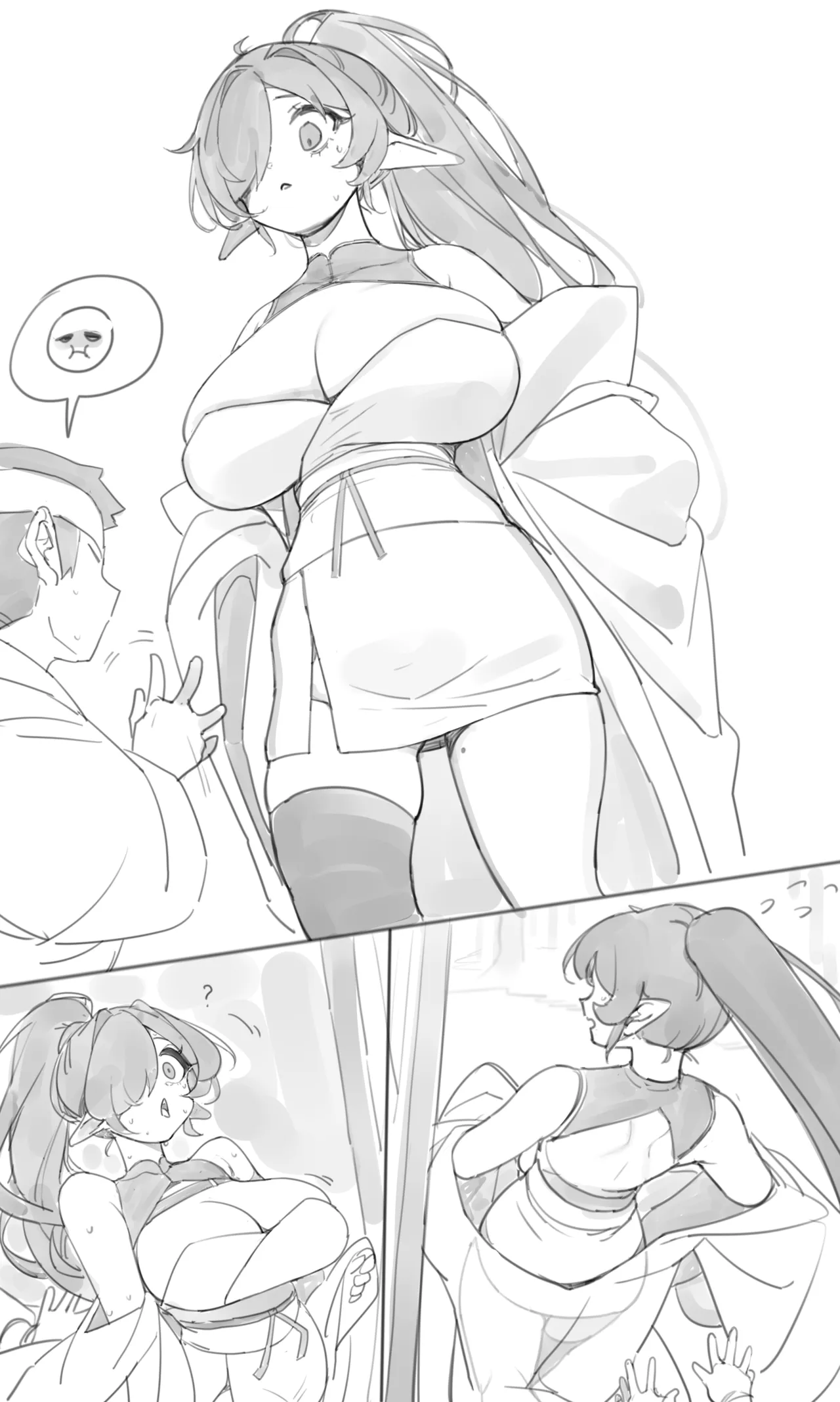 [tusyn] Tea House 01 - page36