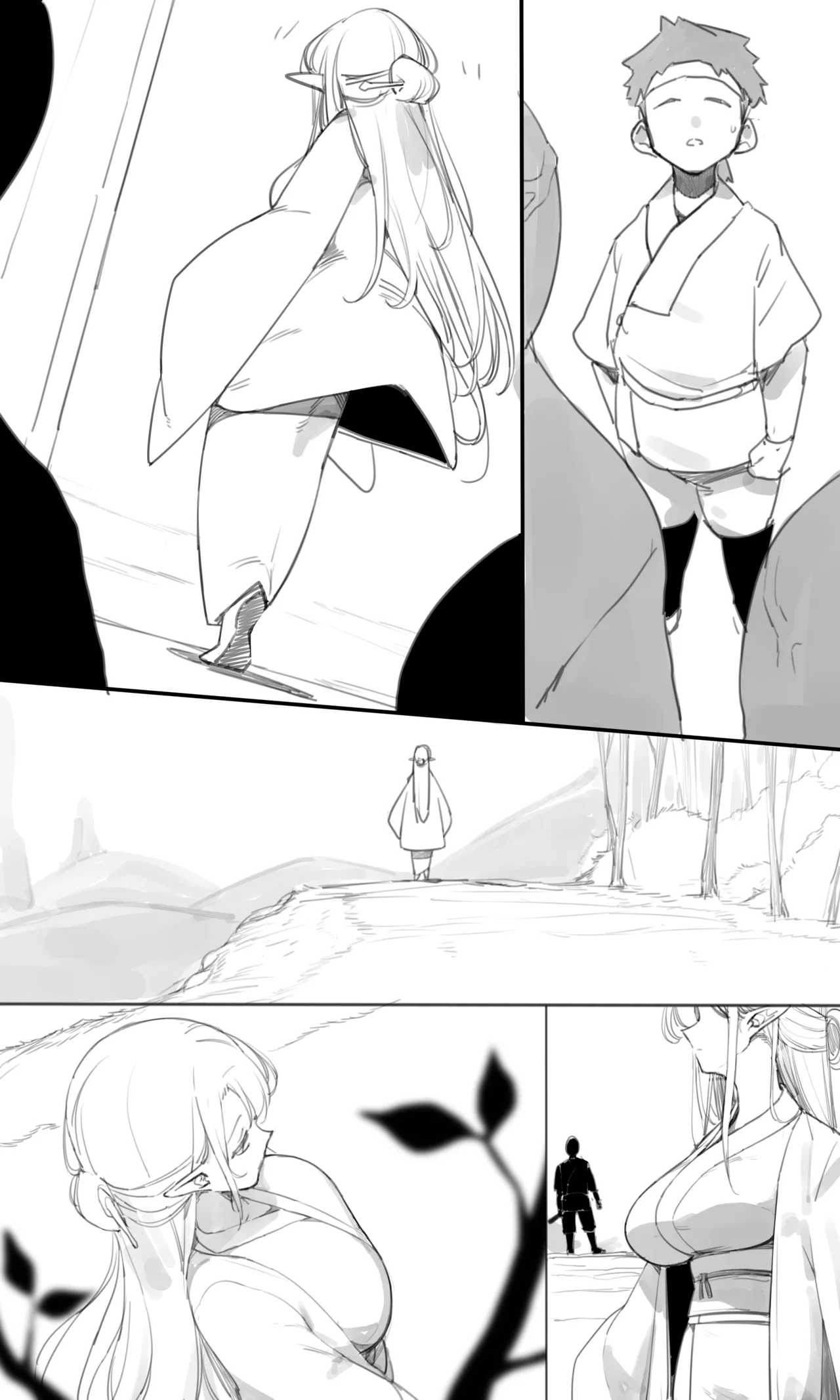 [tusyn] Tea House 01 - page4