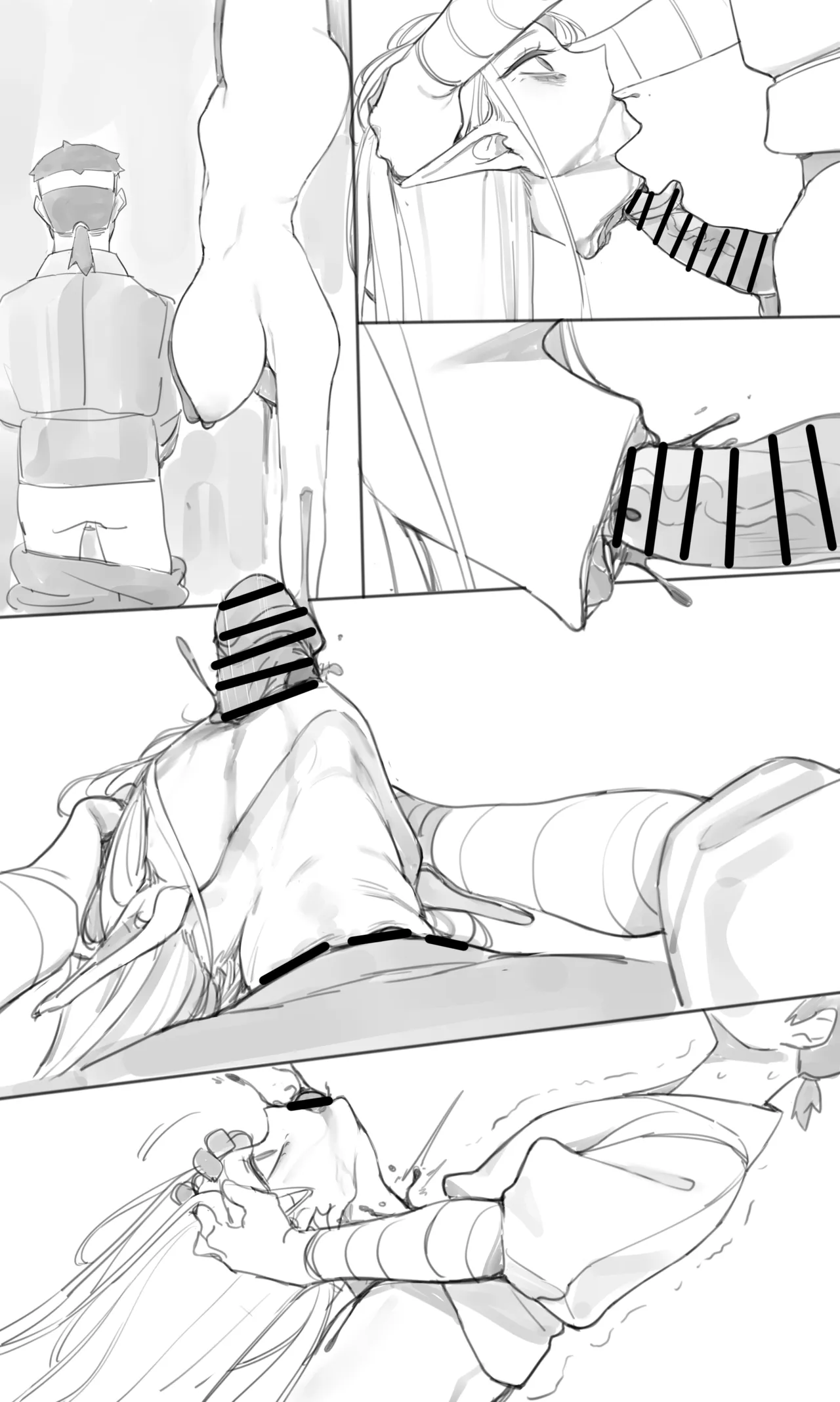 [tusyn] Tea House 01 - page42