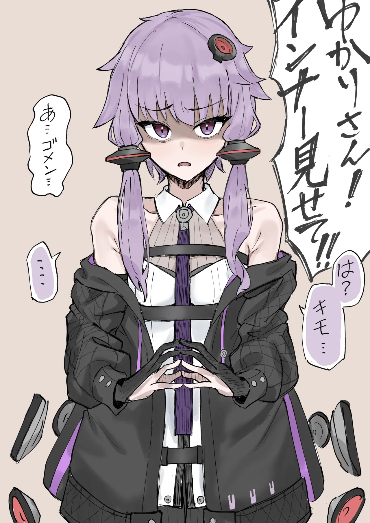 V6ゆかりさんとイチャラブ対面座位