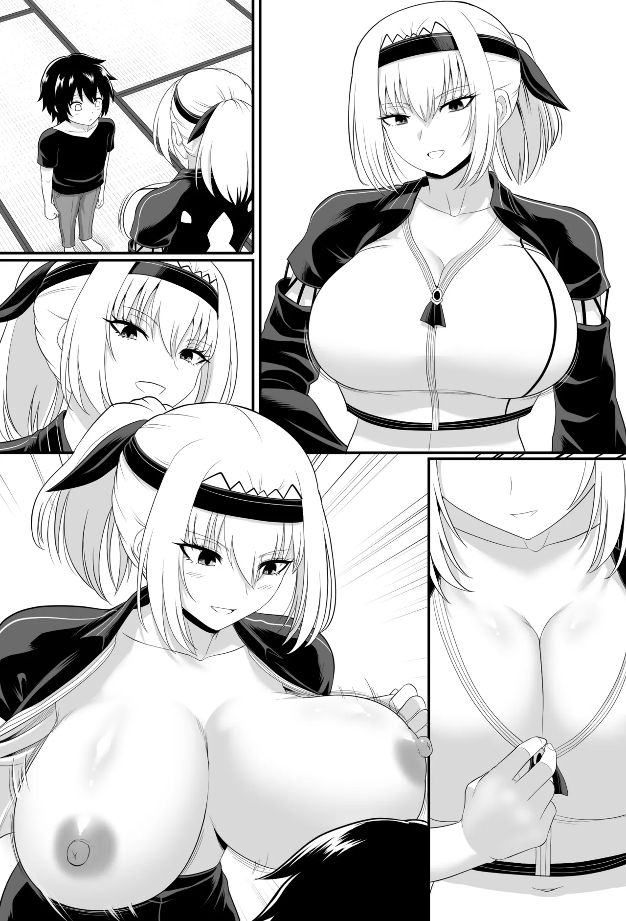 白沢さんのずりずり漫画 - page9