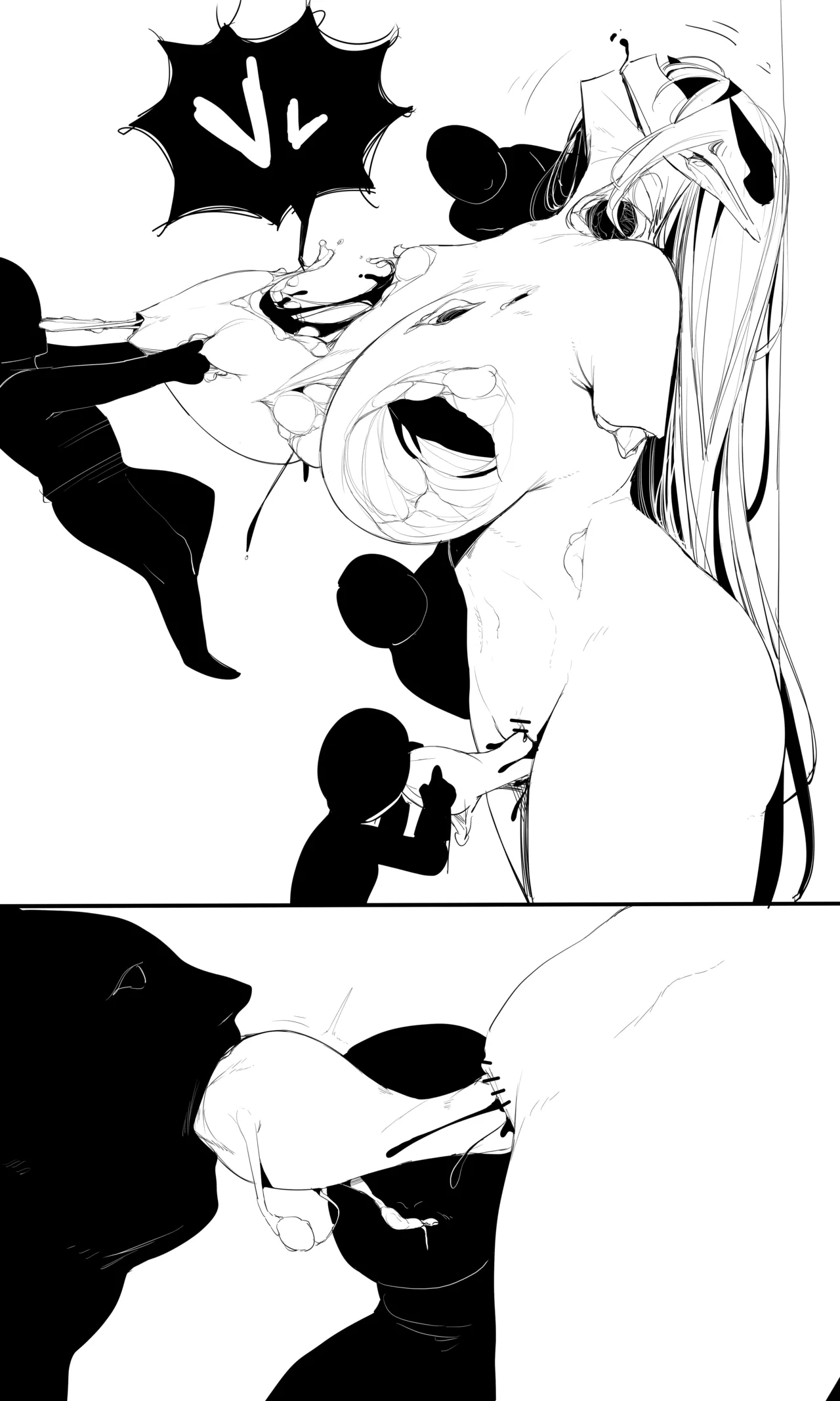 seed of ruin 6 [正序版] - page10