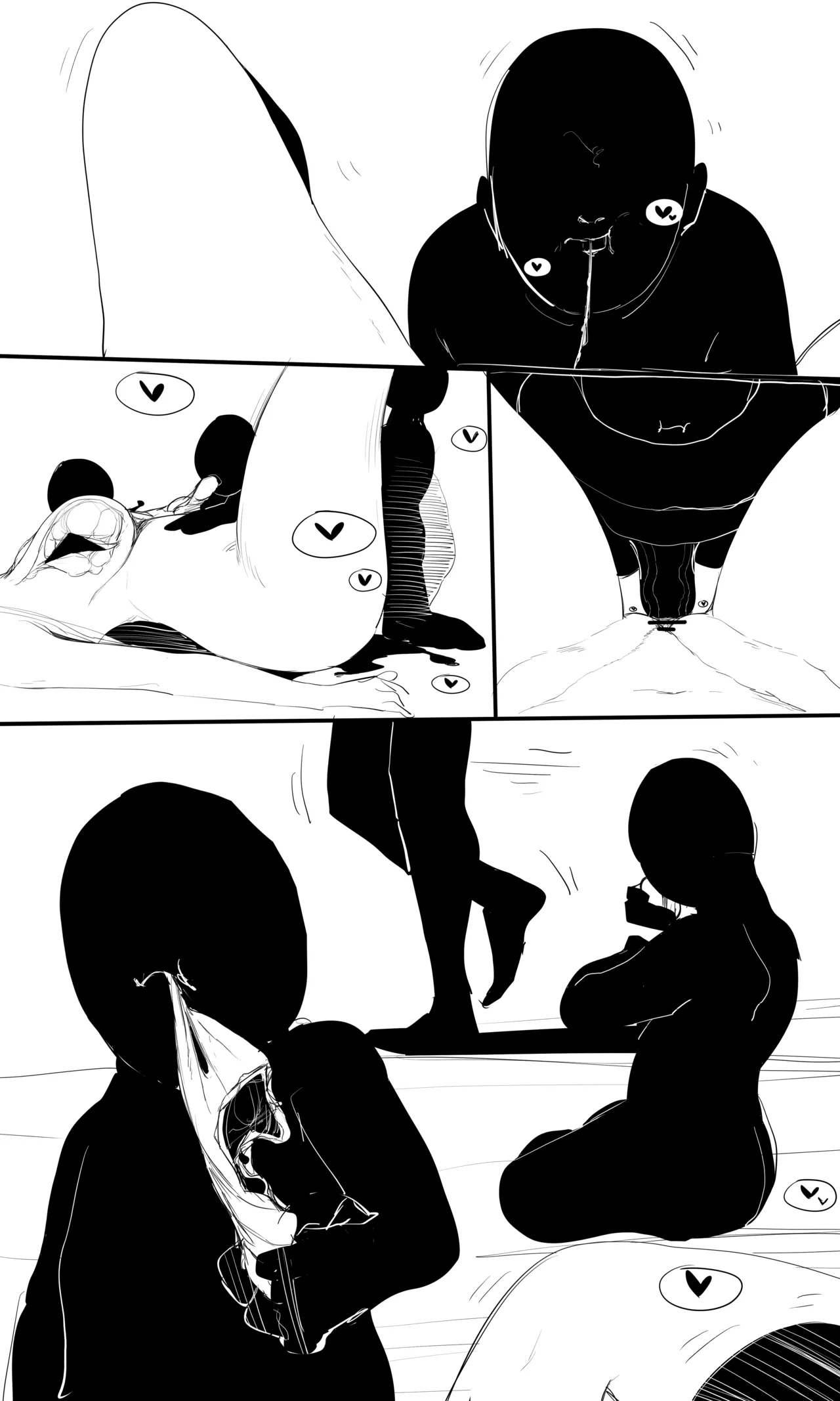 seed of ruin 6 [正序版] - page12