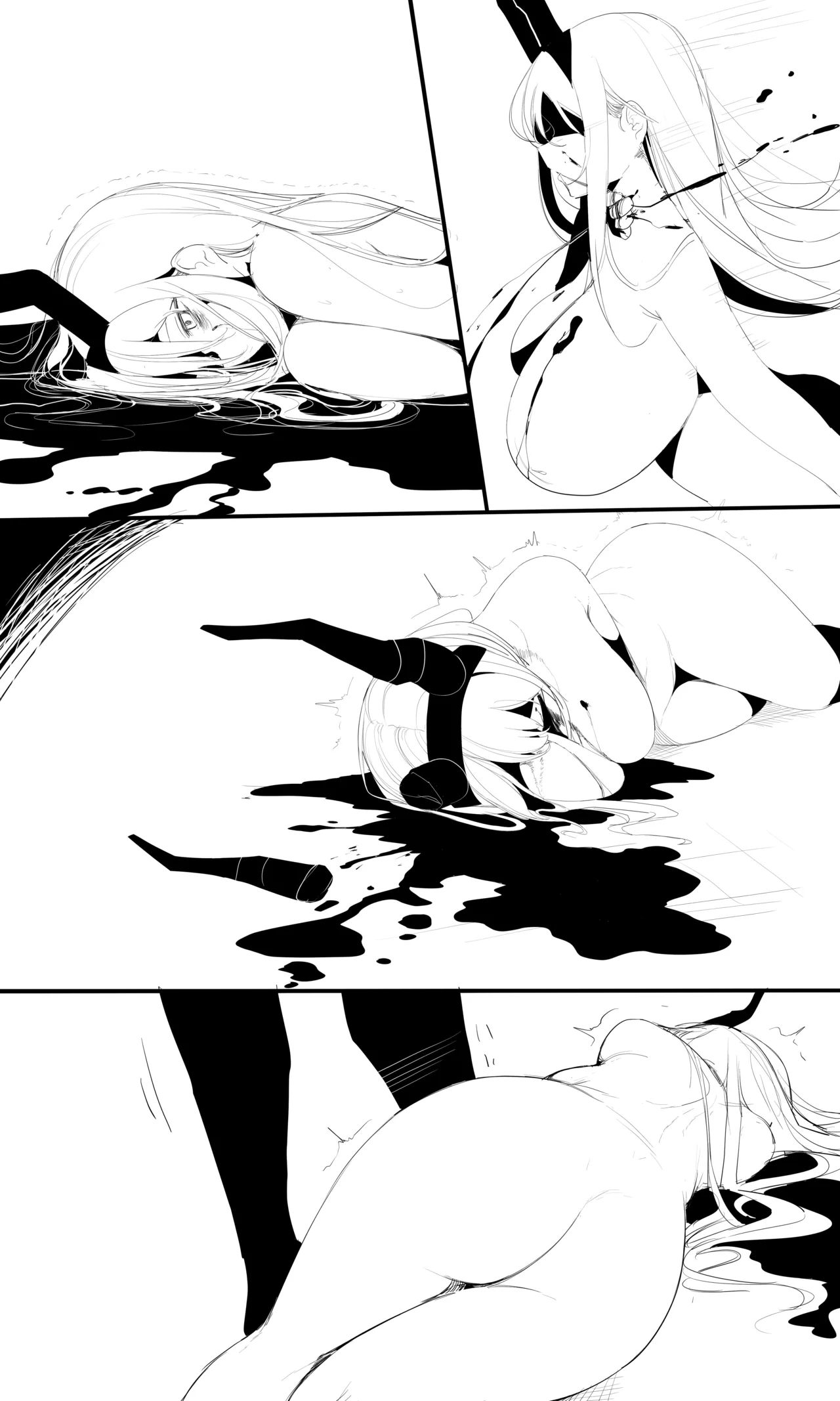 seed of ruin 6 [正序版] - page20
