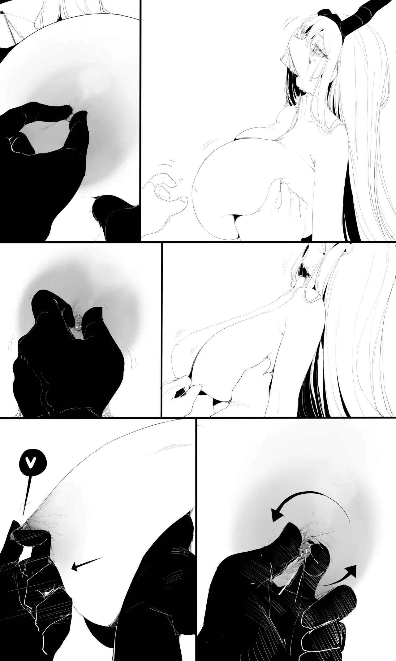 seed of ruin 6 [正序版] - page28