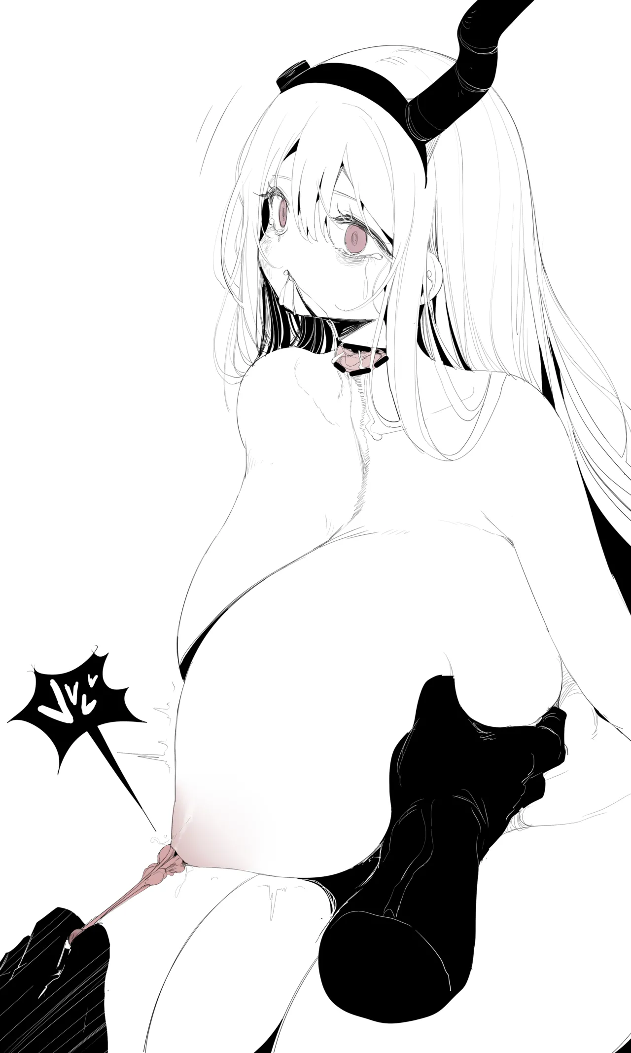 seed of ruin 6 [正序版] - page29