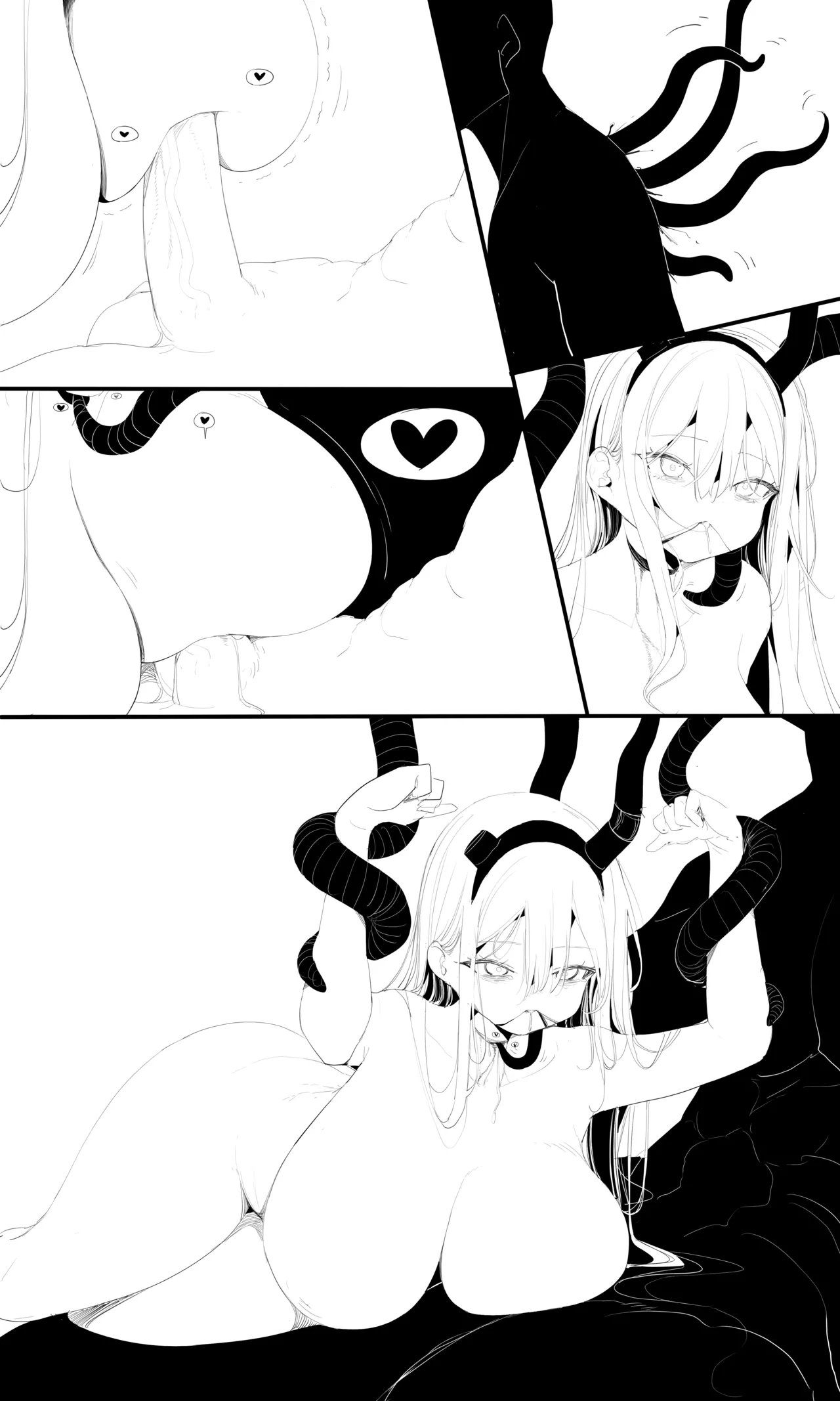 seed of ruin 6 [正序版] - page34