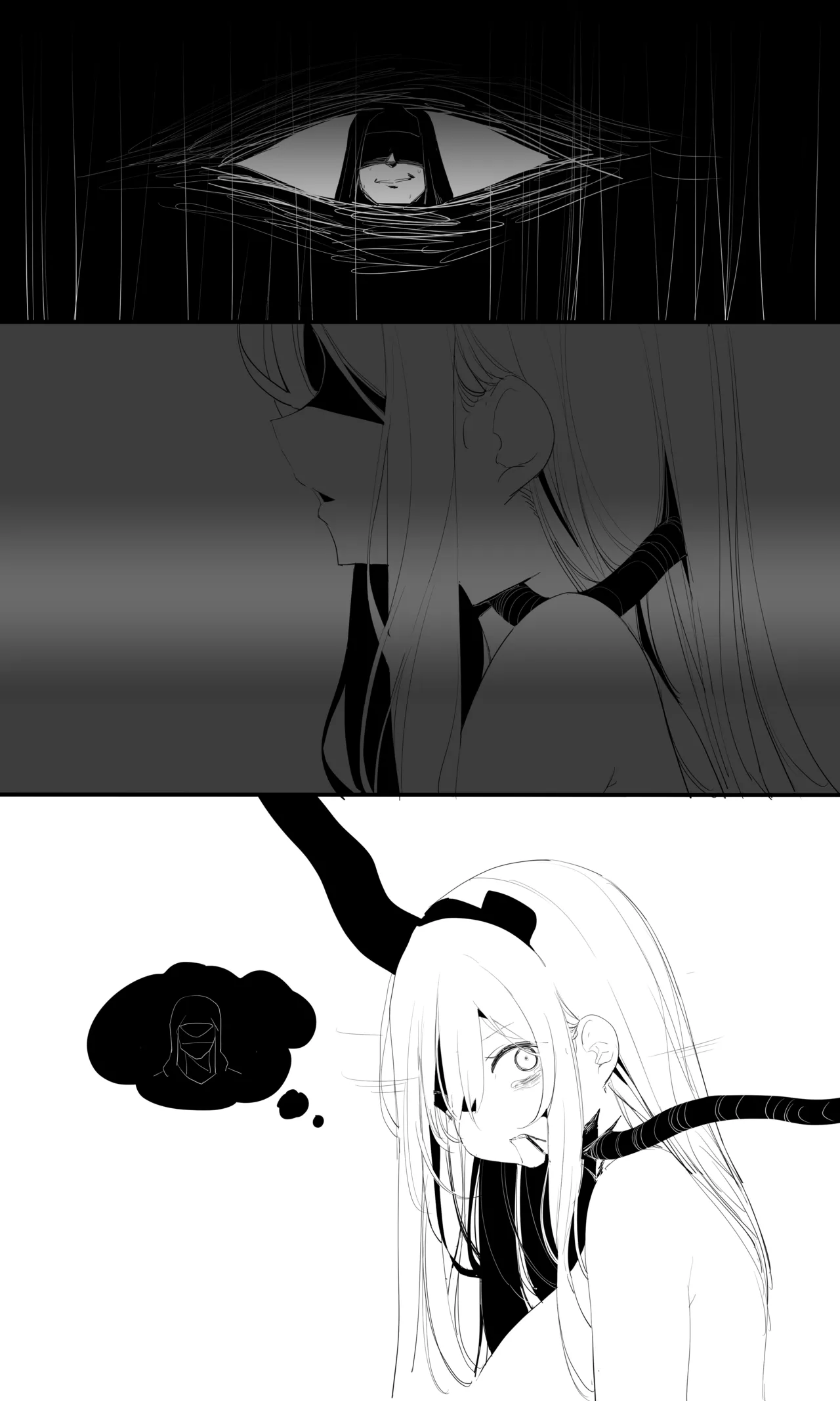 seed of ruin 6 [正序版] - page39