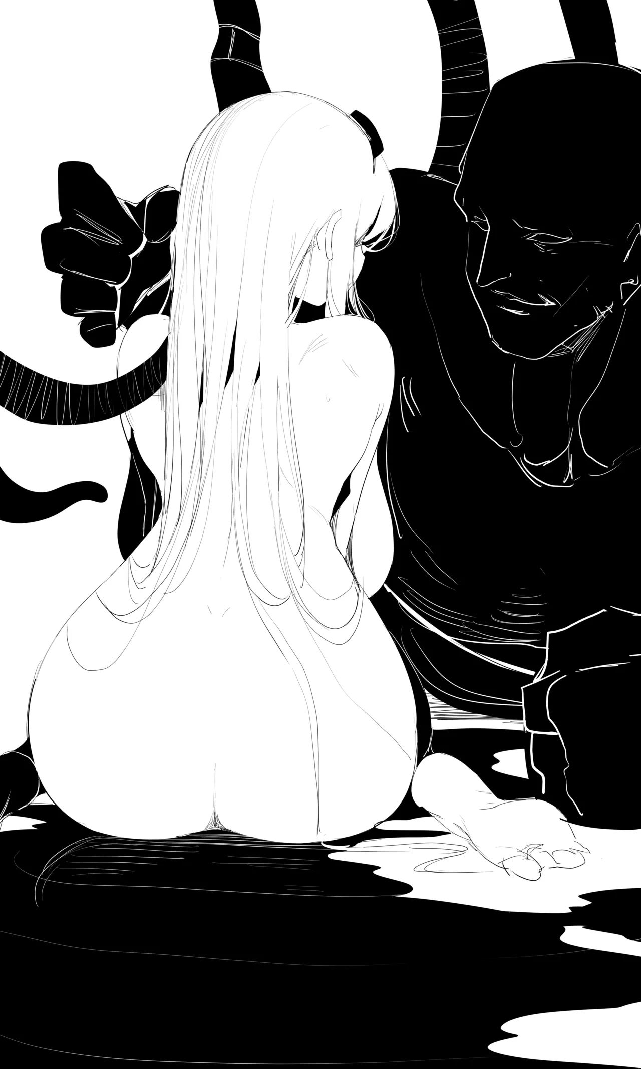 seed of ruin 6 [正序版] - page40