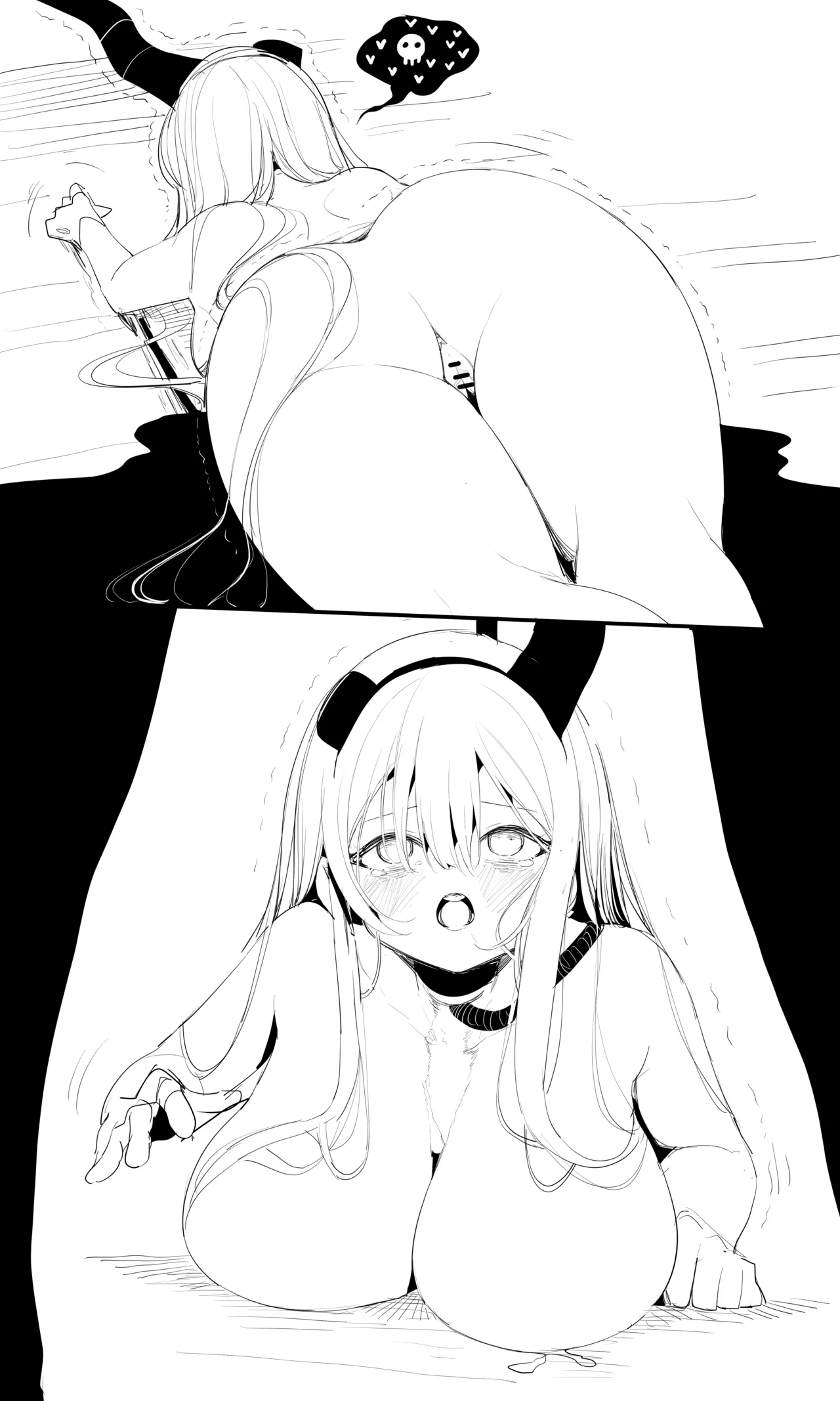 seed of ruin 6 [正序版] - page44