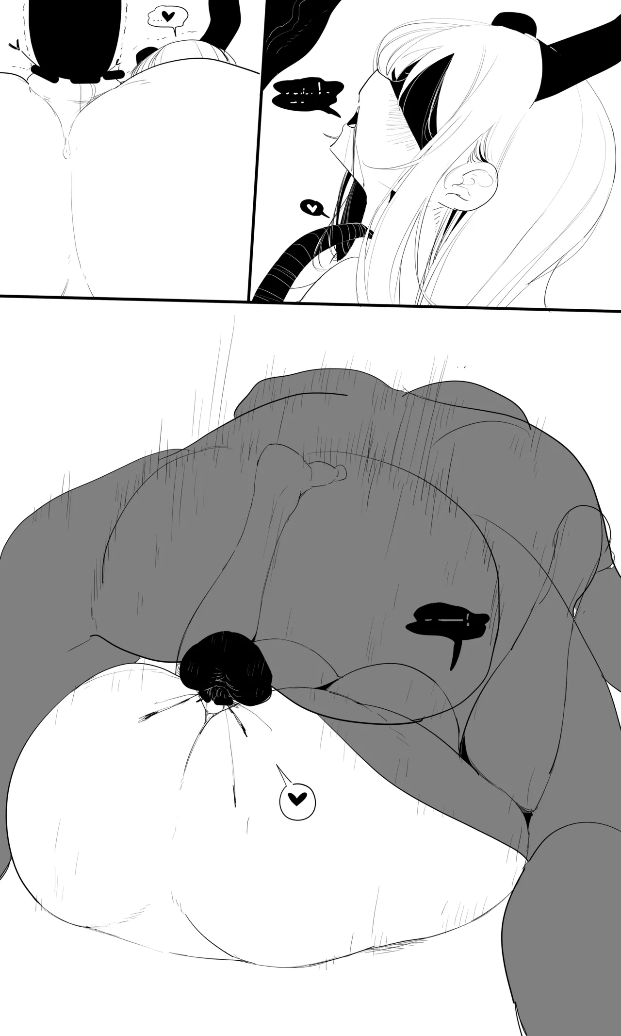 seed of ruin 6 [正序版] - page47