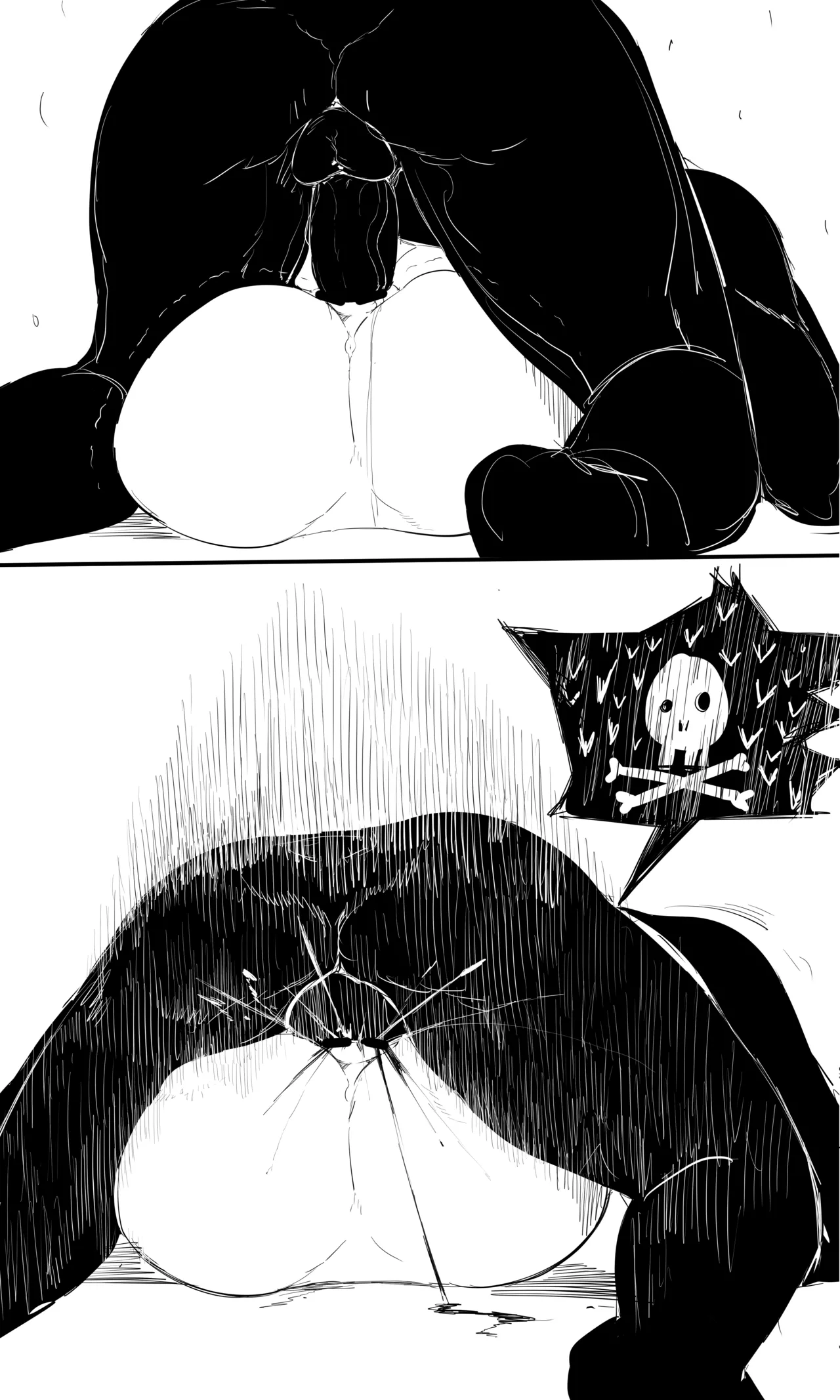 seed of ruin 6 [正序版] - page49