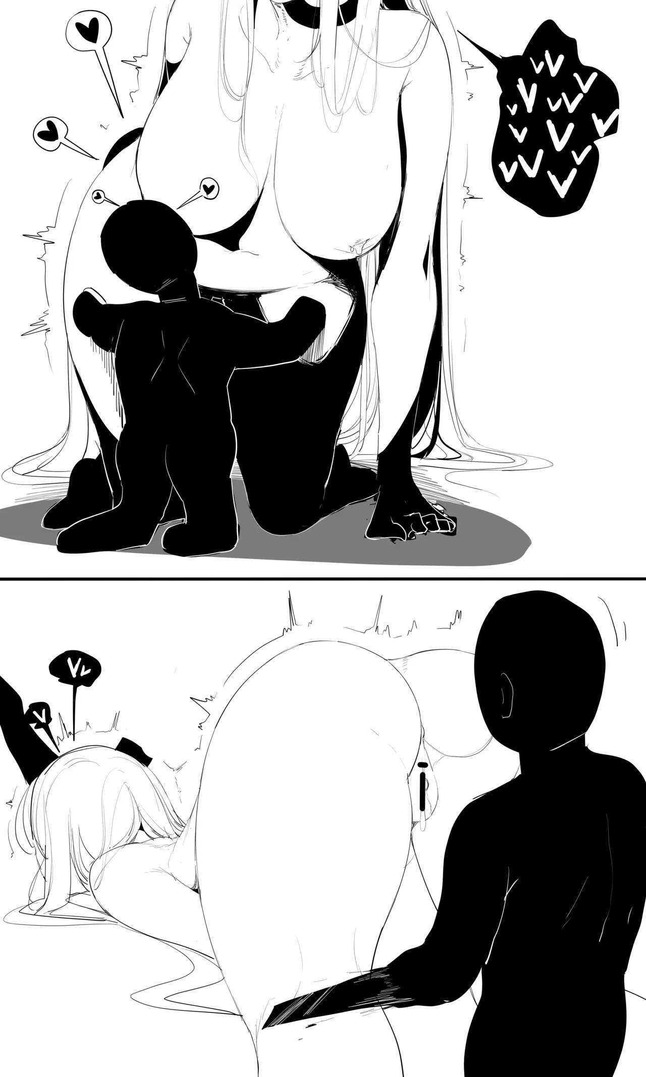seed of ruin 6 [正序版] - page62