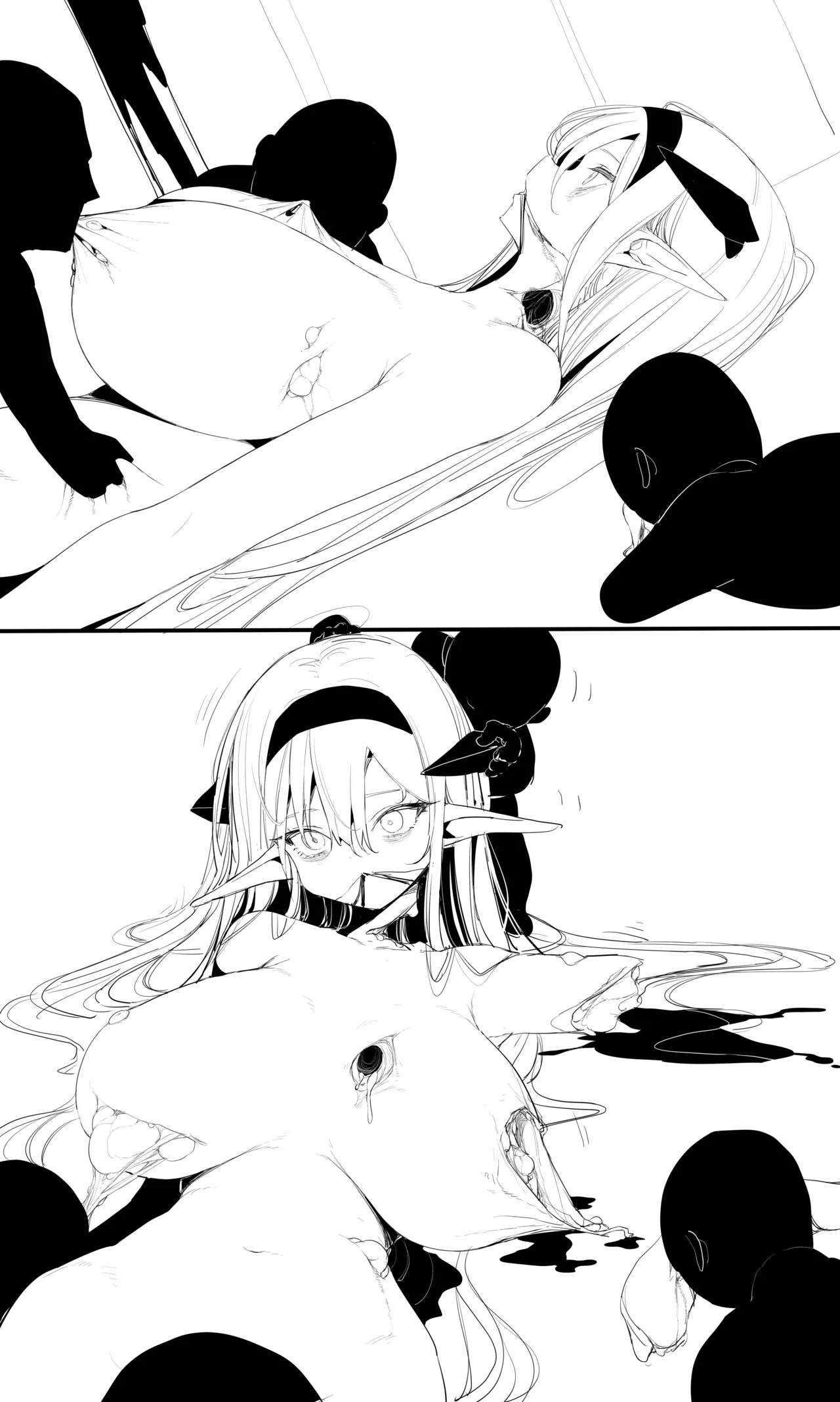 seed of ruin 6 [正序版] - page8