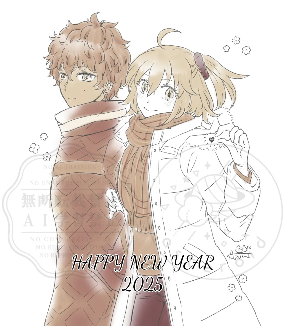 [R 18 ari] Akaru guda ♀ rogu ④[ fate grand order ) - page5