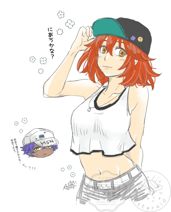 [R 18 ari] Akaru guda ♀ rogu ④[ fate grand order ) - page6