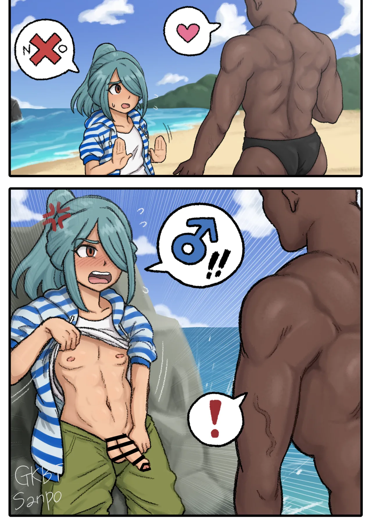 GKBT Sanpo AKA IMK Pasta Fantia Collection - page117