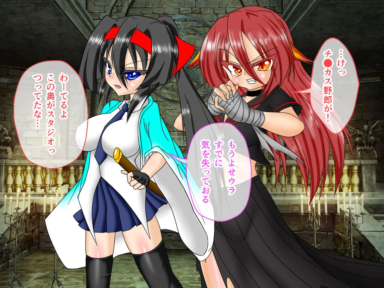 風紀剣士アサギ CGノベル版 前編 ～セクハラ攻撃なんかに屈しない！白濁まみれの大冒険!?～ - page36