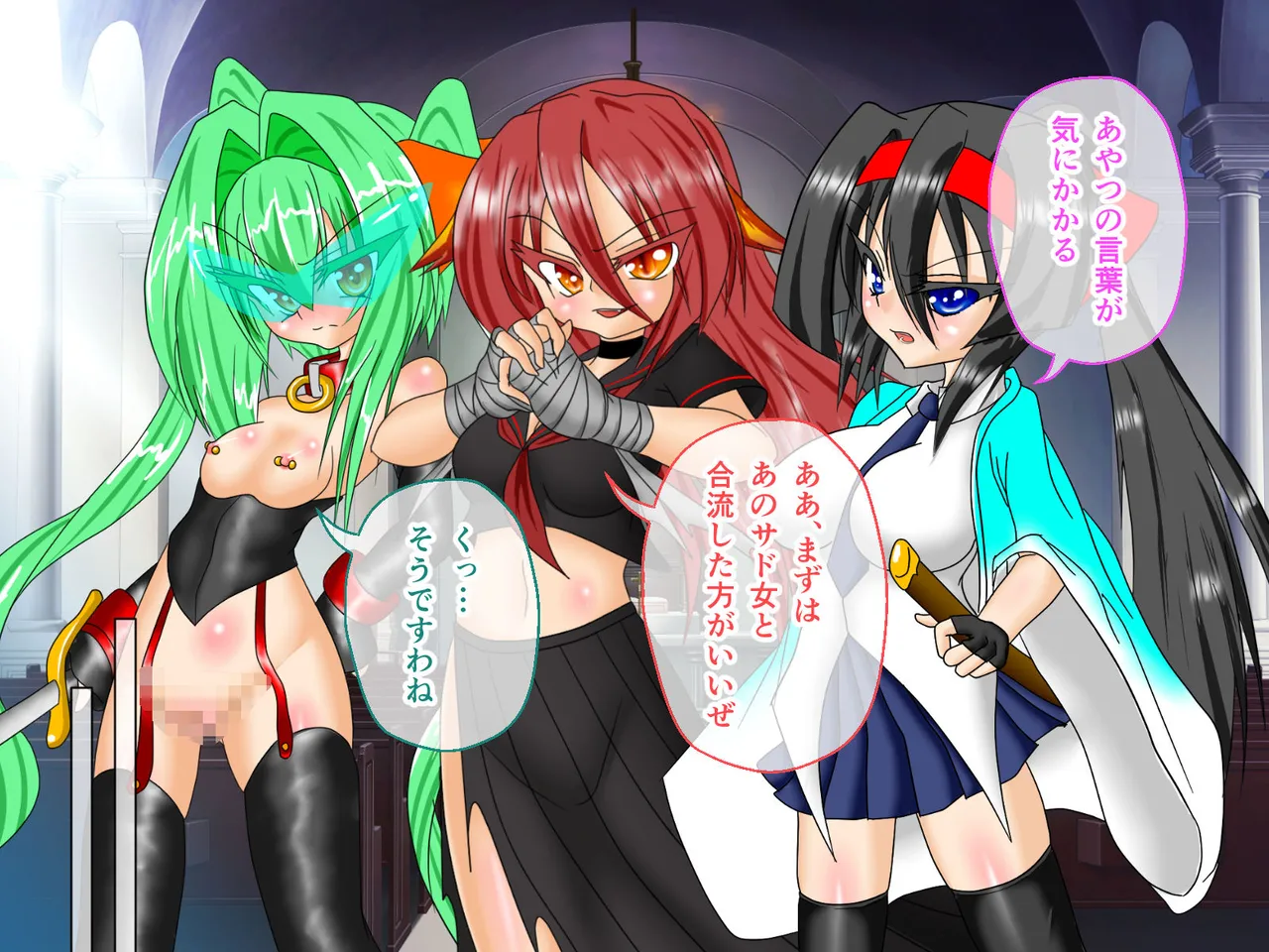 風紀剣士アサギ CGノベル版 前編 ～セクハラ攻撃なんかに屈しない！白濁まみれの大冒険!?～ - page71