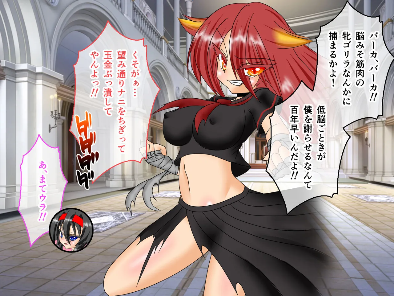 風紀剣士アサギ CGノベル版 前編 ～セクハラ攻撃なんかに屈しない！白濁まみれの大冒険!?～ - page78