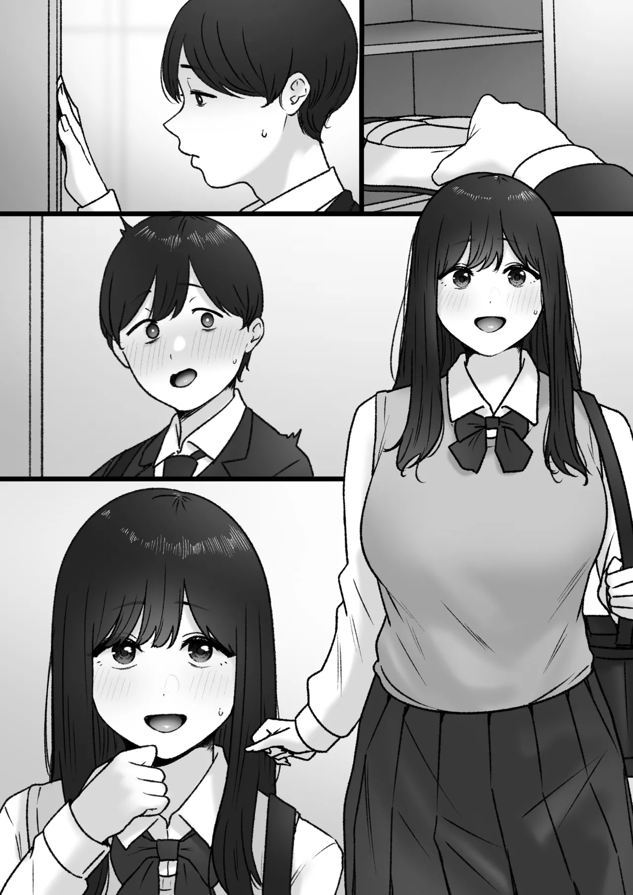 隣の君は - page41