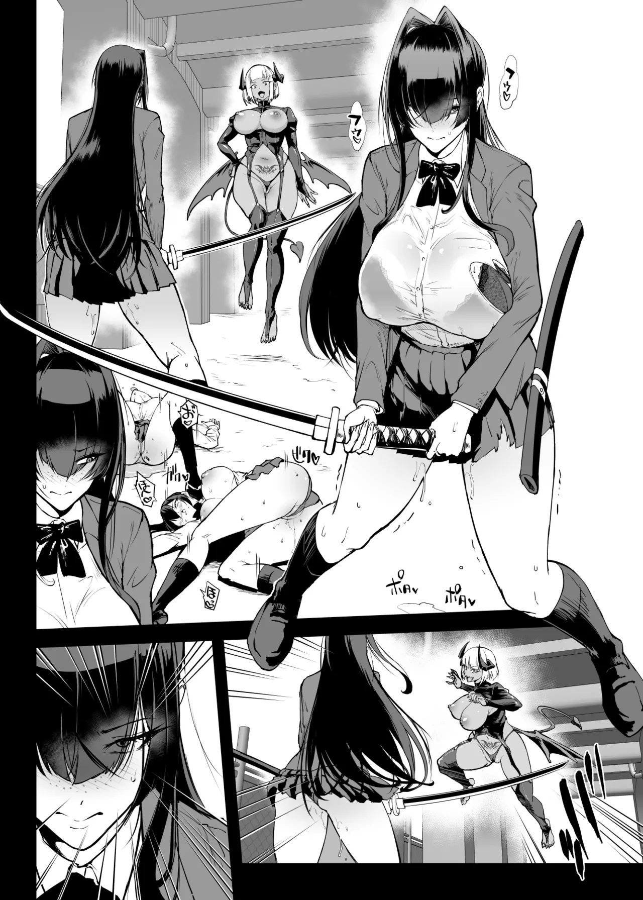 退魔部S5：陰キャ退魔巫女呪印編① - page14