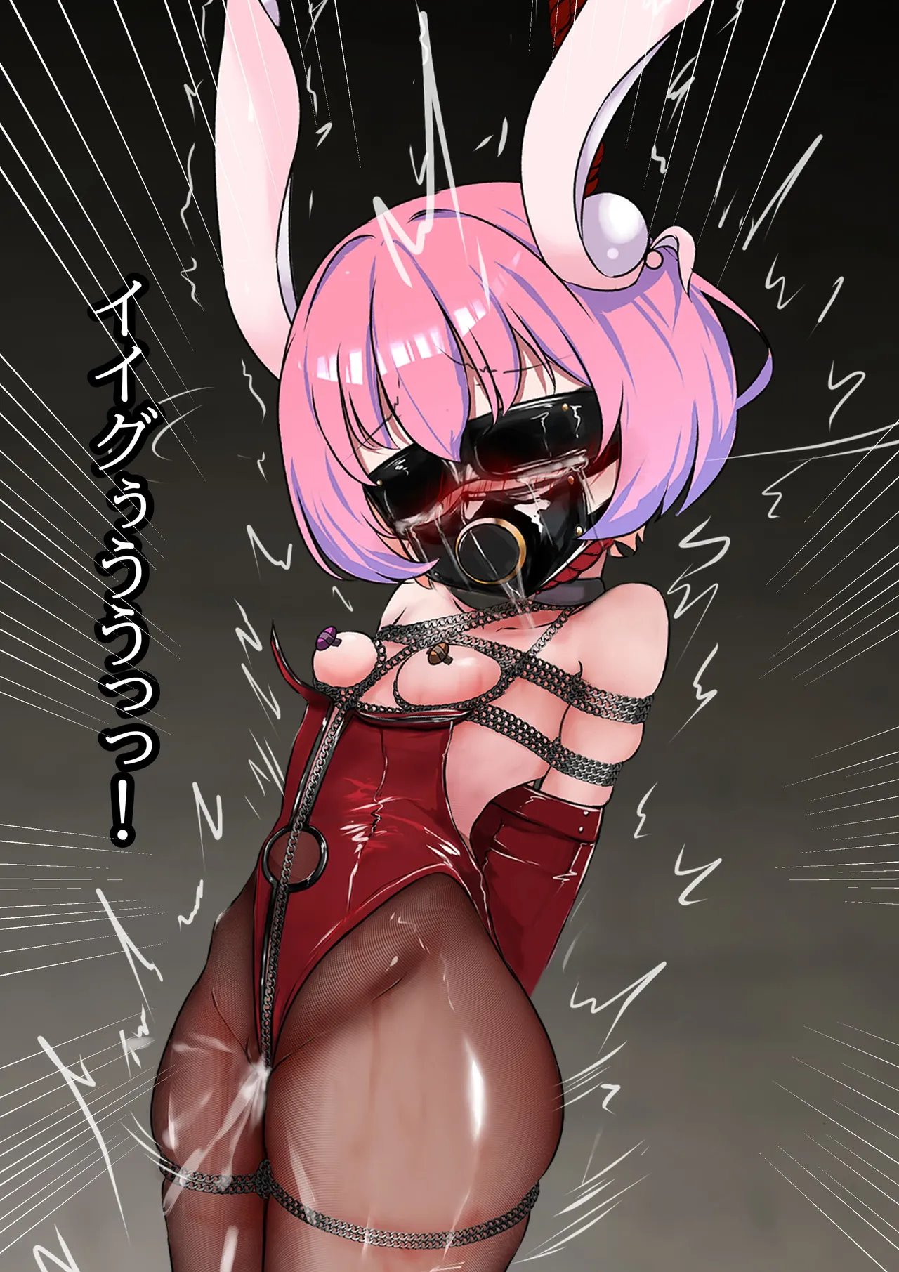 デュエル・バニーガール 008 - page36