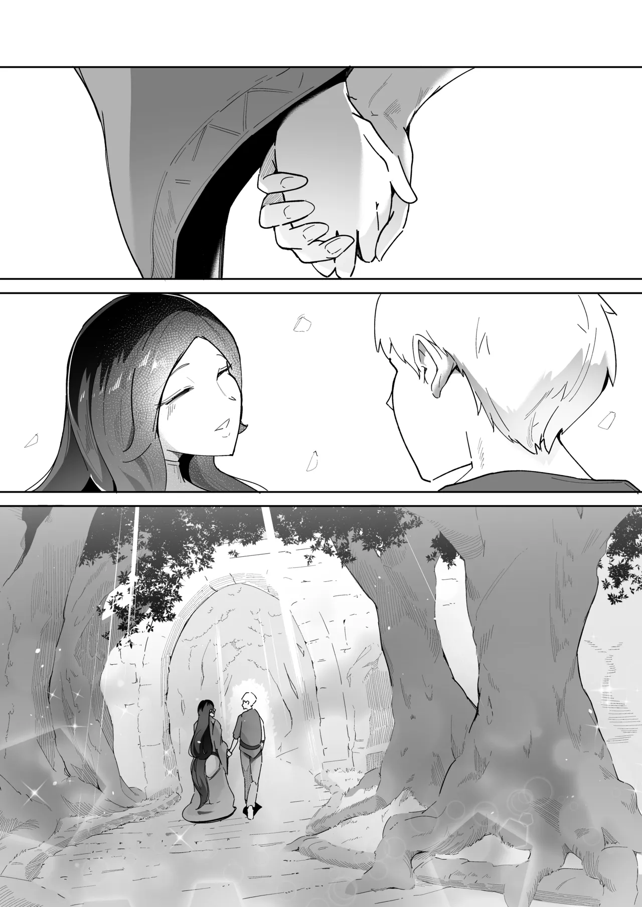 エルフの養母～愛するママとエッチなしきたり～ - page95