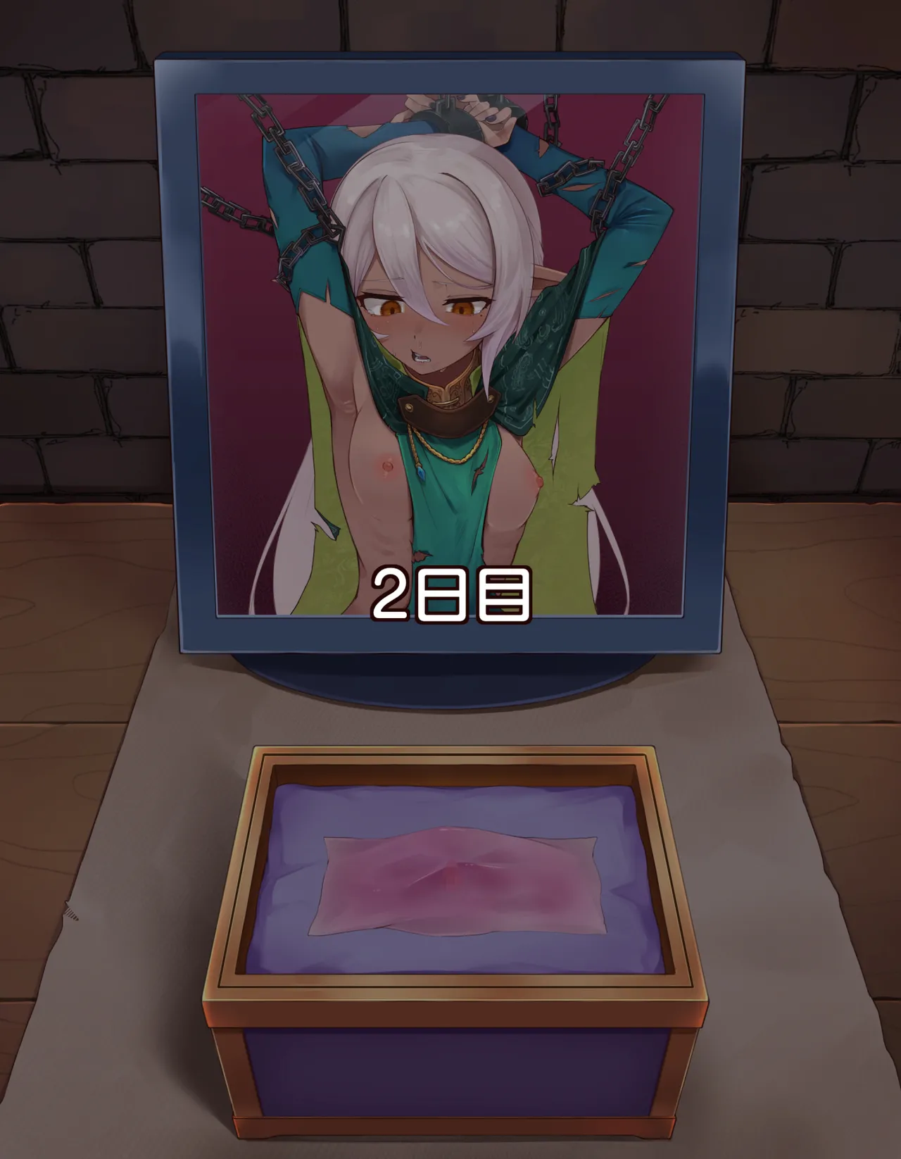 クリボックス快楽○問 ～魔王の手下は快楽に堕ちる～ - page24