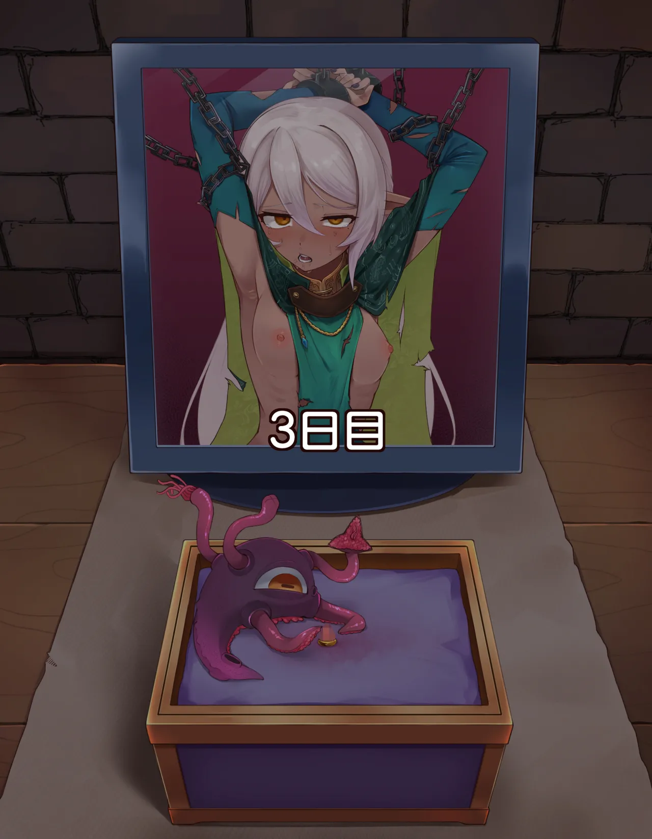 クリボックス快楽○問 ～魔王の手下は快楽に堕ちる～ - page55