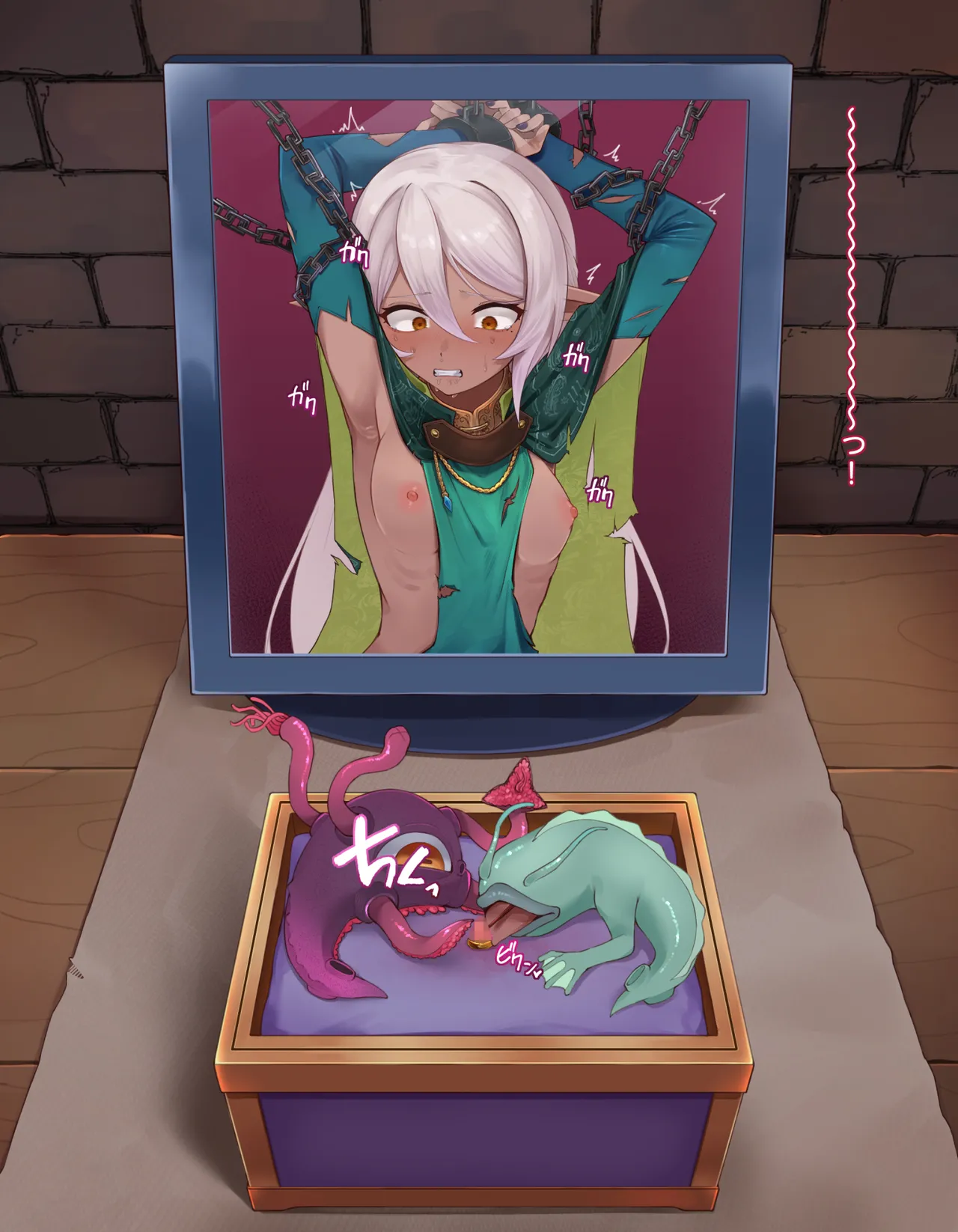 クリボックス快楽○問 ～魔王の手下は快楽に堕ちる～ - page60