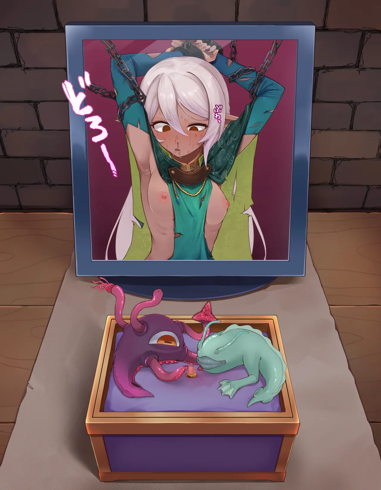 クリボックス快楽○問 ～魔王の手下は快楽に堕ちる～ - page62